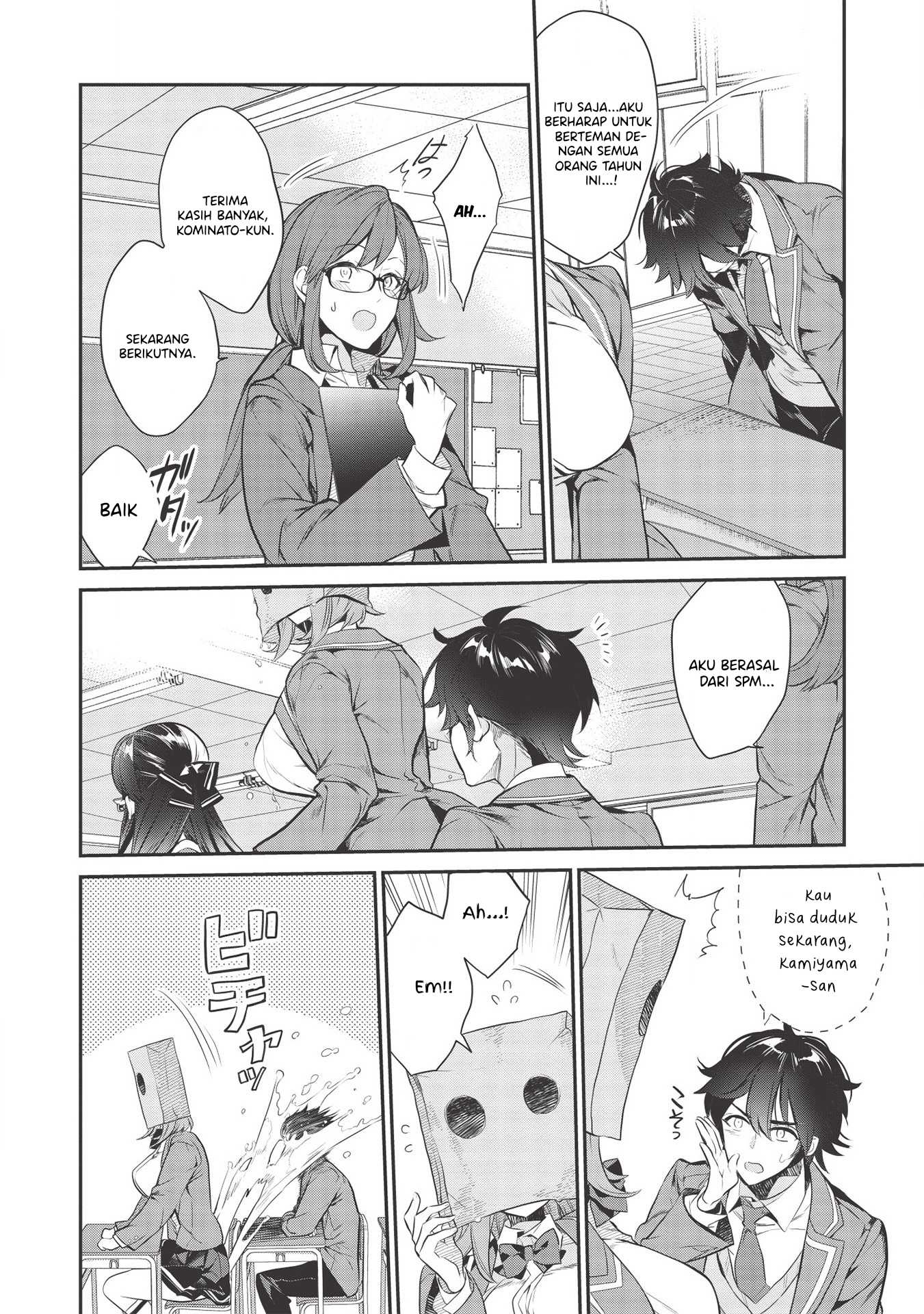 Kamiyama-san no Kamibukuro no Naka ni wa Chapter 1 - halaman 20