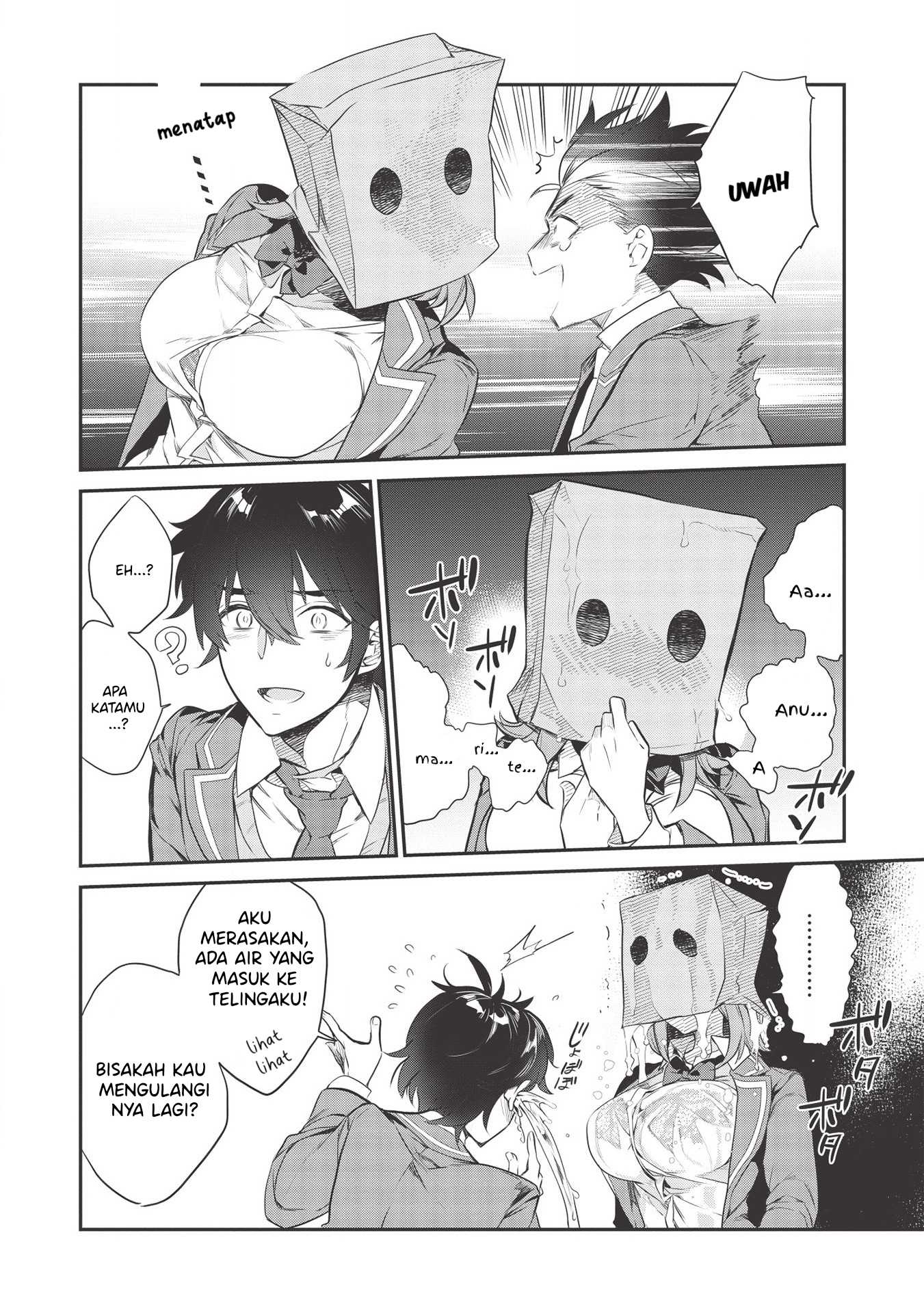 Kamiyama-san no Kamibukuro no Naka ni wa Chapter 1 - halaman 22