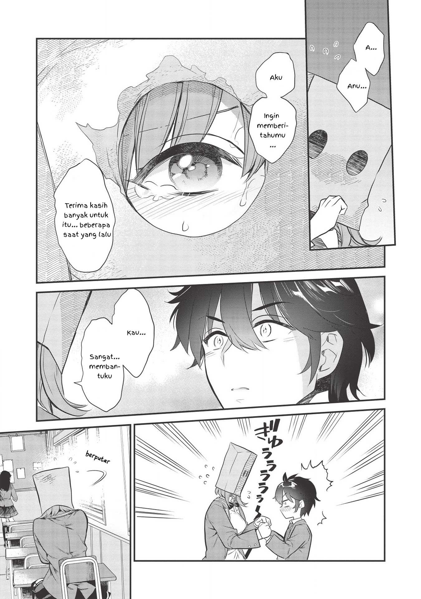 Kamiyama-san no Kamibukuro no Naka ni wa Chapter 1 - halaman 23