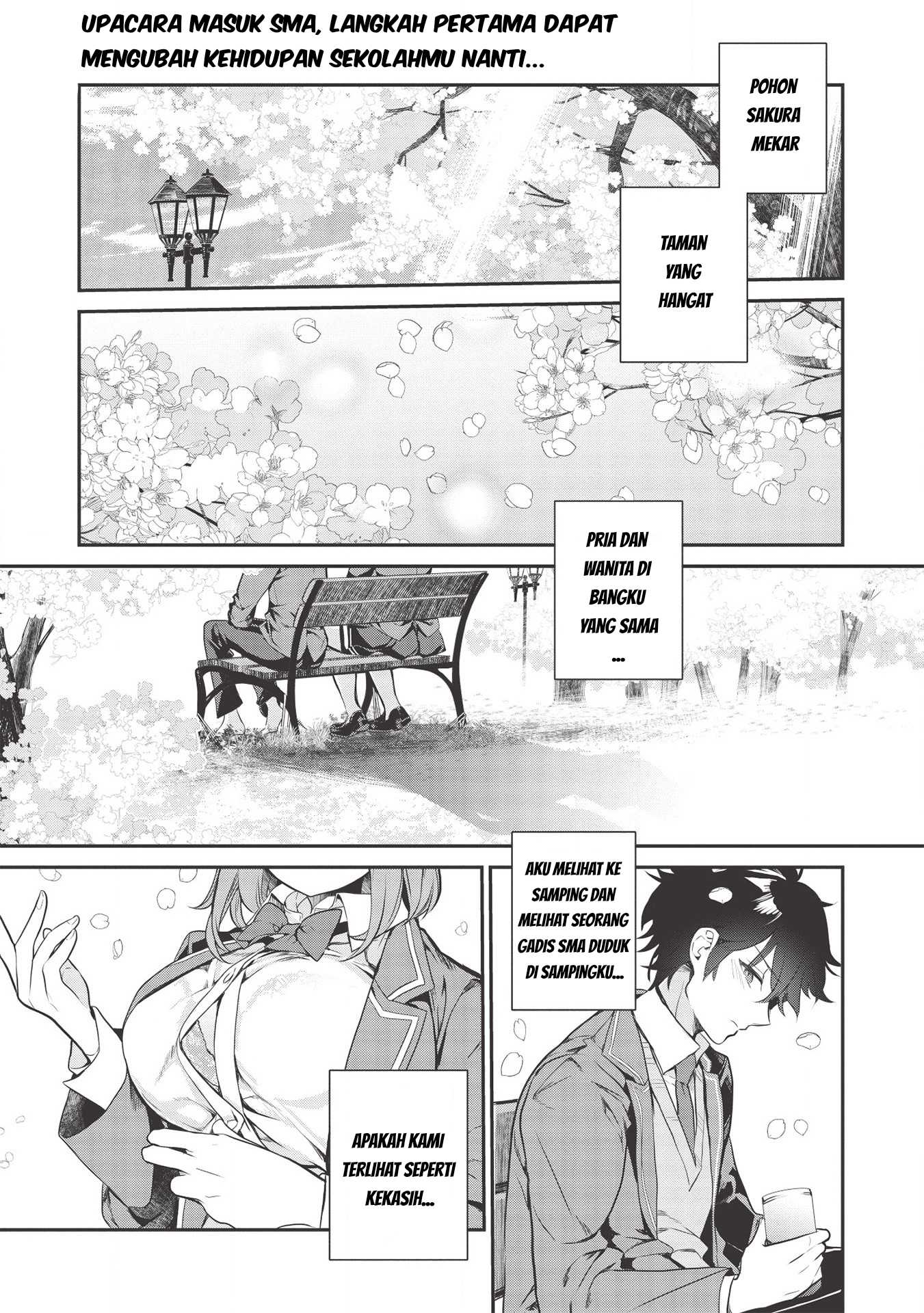Kamiyama-san no Kamibukuro no Naka ni wa Chapter 1 - halaman 3