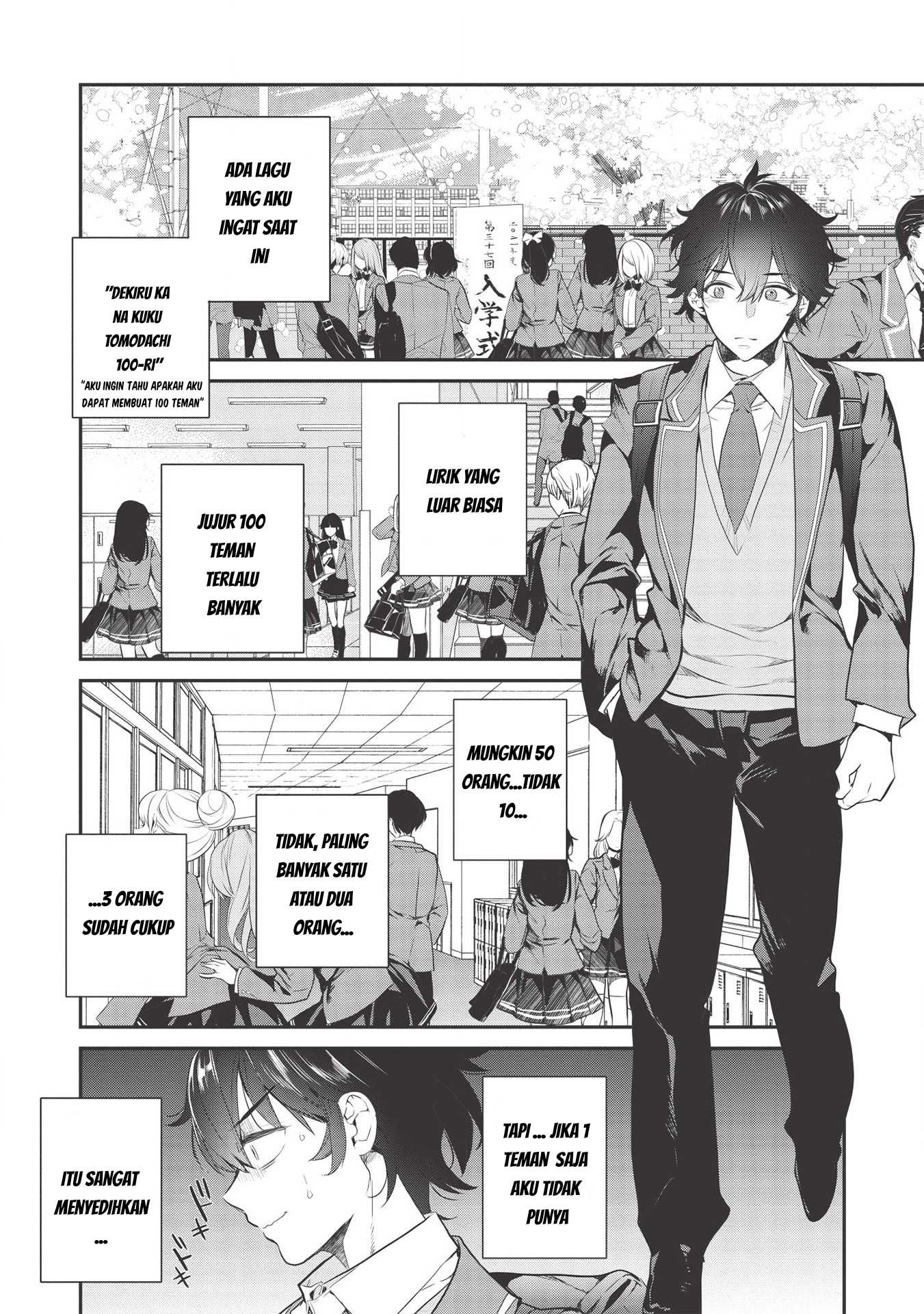 Kamiyama-san no Kamibukuro no Naka ni wa Chapter 1 - halaman 8