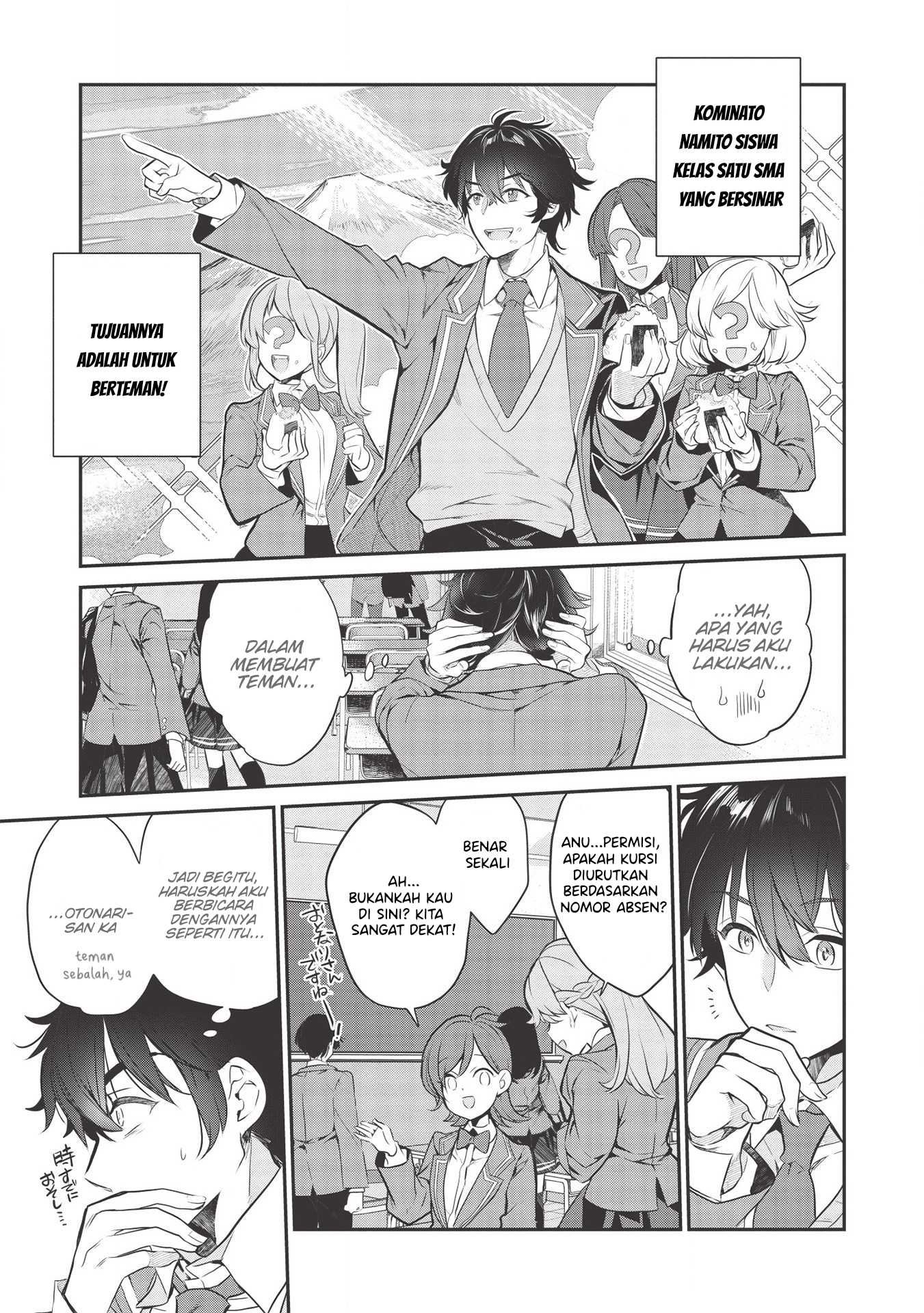 Kamiyama-san no Kamibukuro no Naka ni wa Chapter 1 - halaman 9