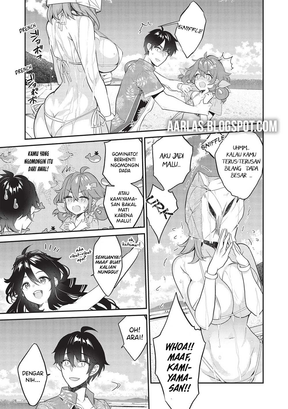 Kamiyama-san no Kamibukuro no Naka ni wa Chapter 15 - halaman 12