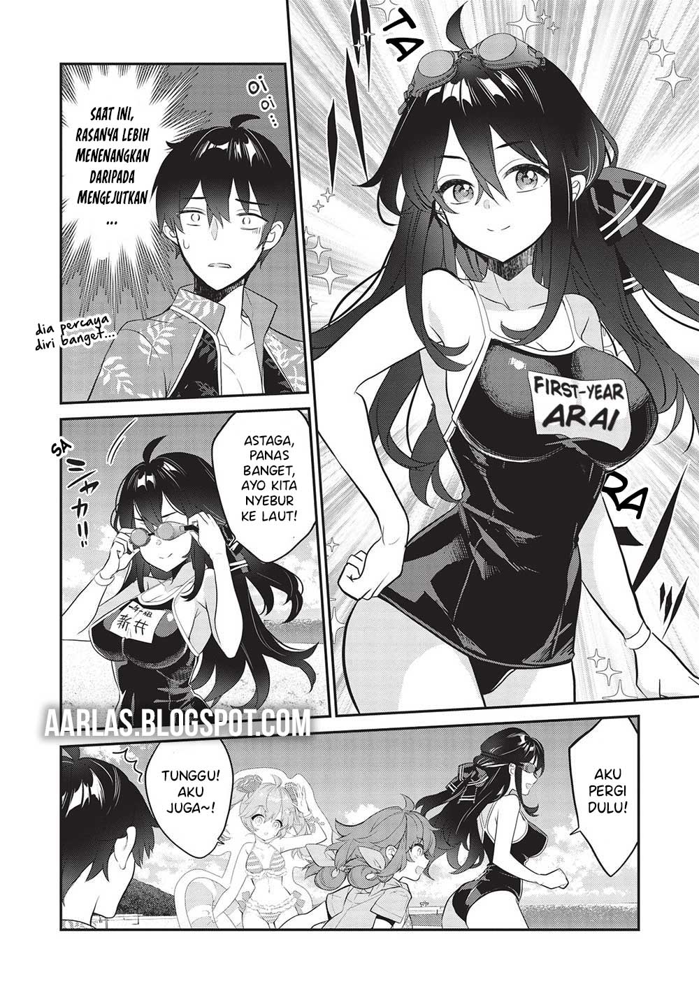 Kamiyama-san no Kamibukuro no Naka ni wa Chapter 15 - halaman 13
