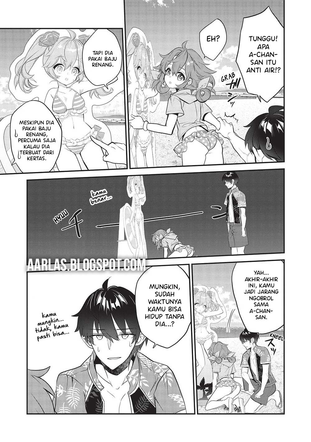 Kamiyama-san no Kamibukuro no Naka ni wa Chapter 15 - halaman 14
