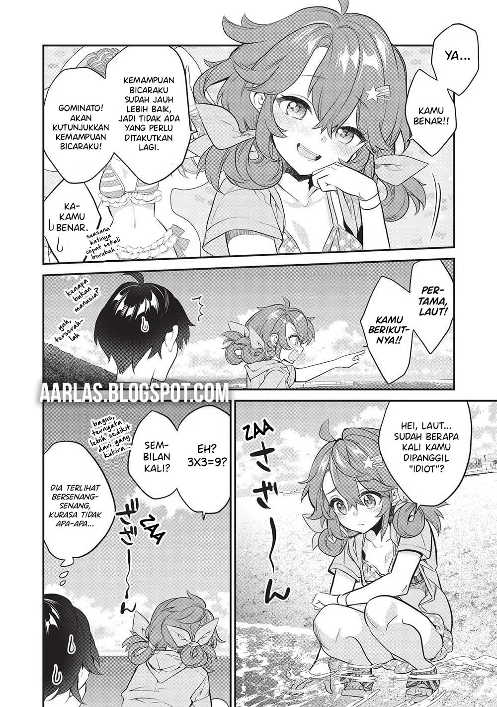 Kamiyama-san no Kamibukuro no Naka ni wa Chapter 15 - halaman 15