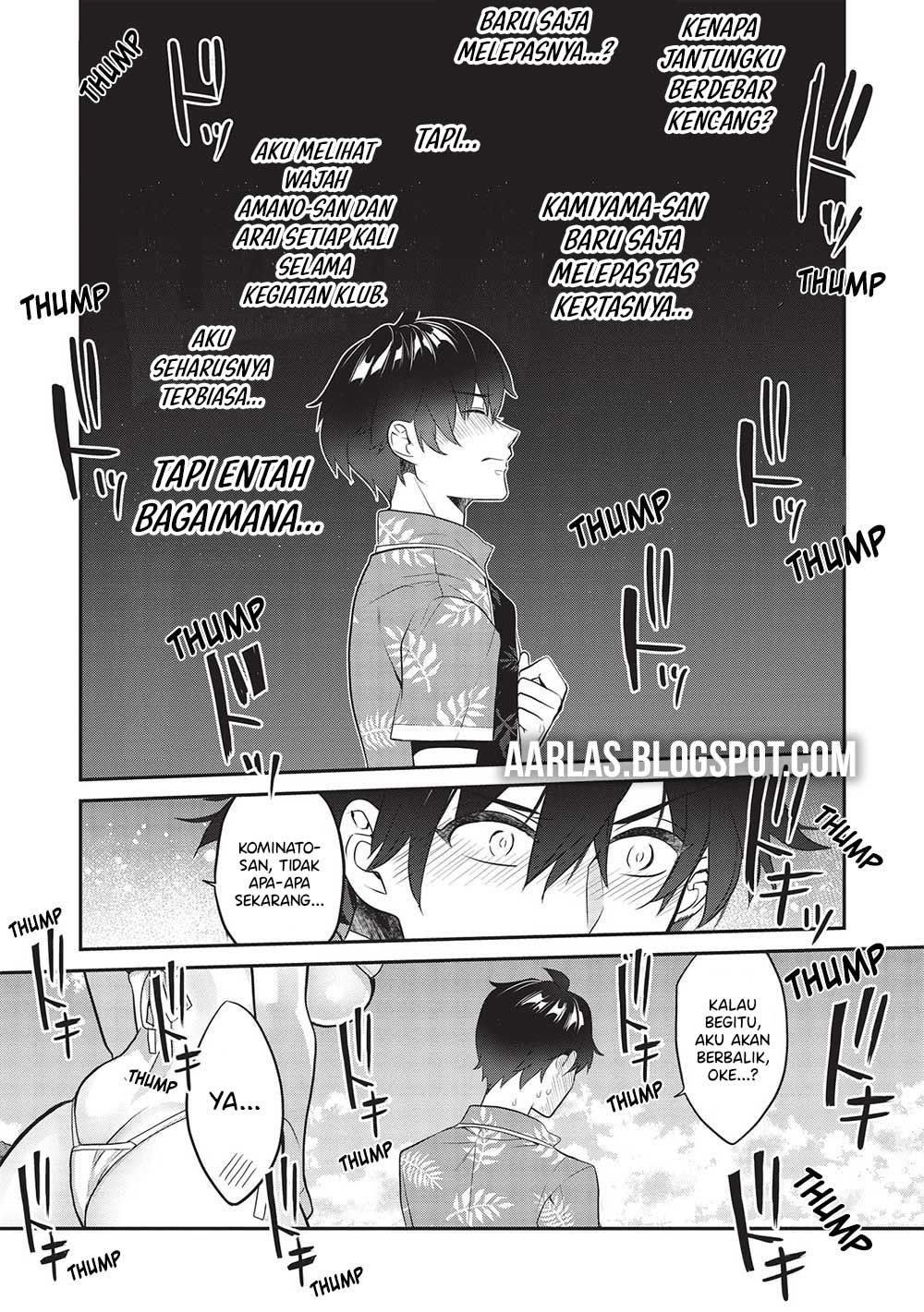 Kamiyama-san no Kamibukuro no Naka ni wa Chapter 15 - halaman 18