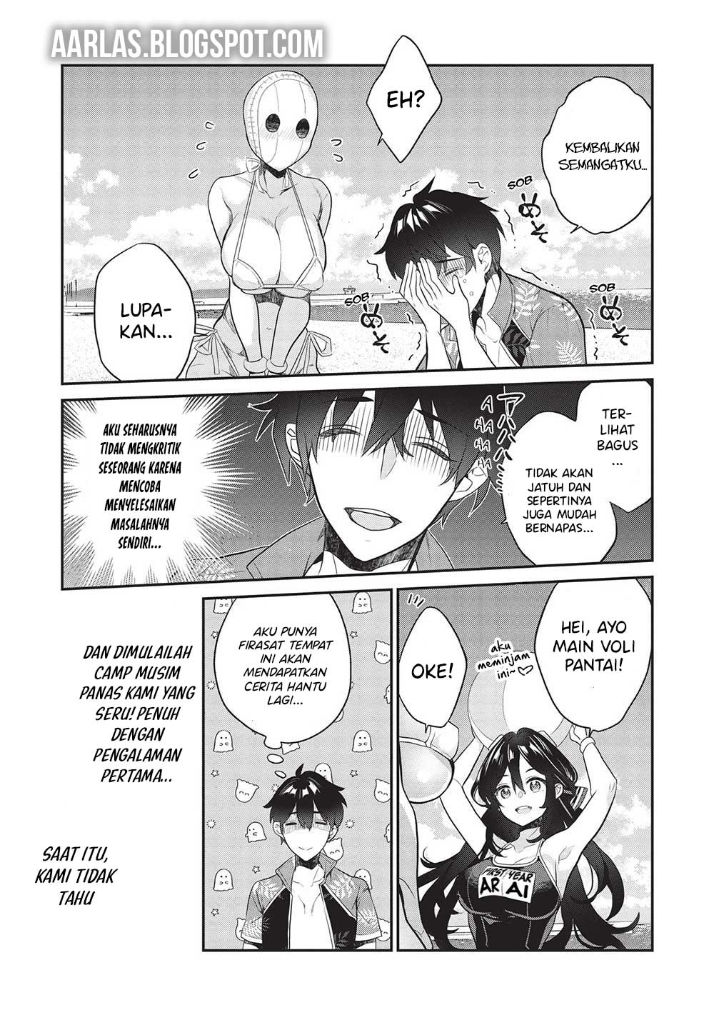 Kamiyama-san no Kamibukuro no Naka ni wa Chapter 15 - halaman 20