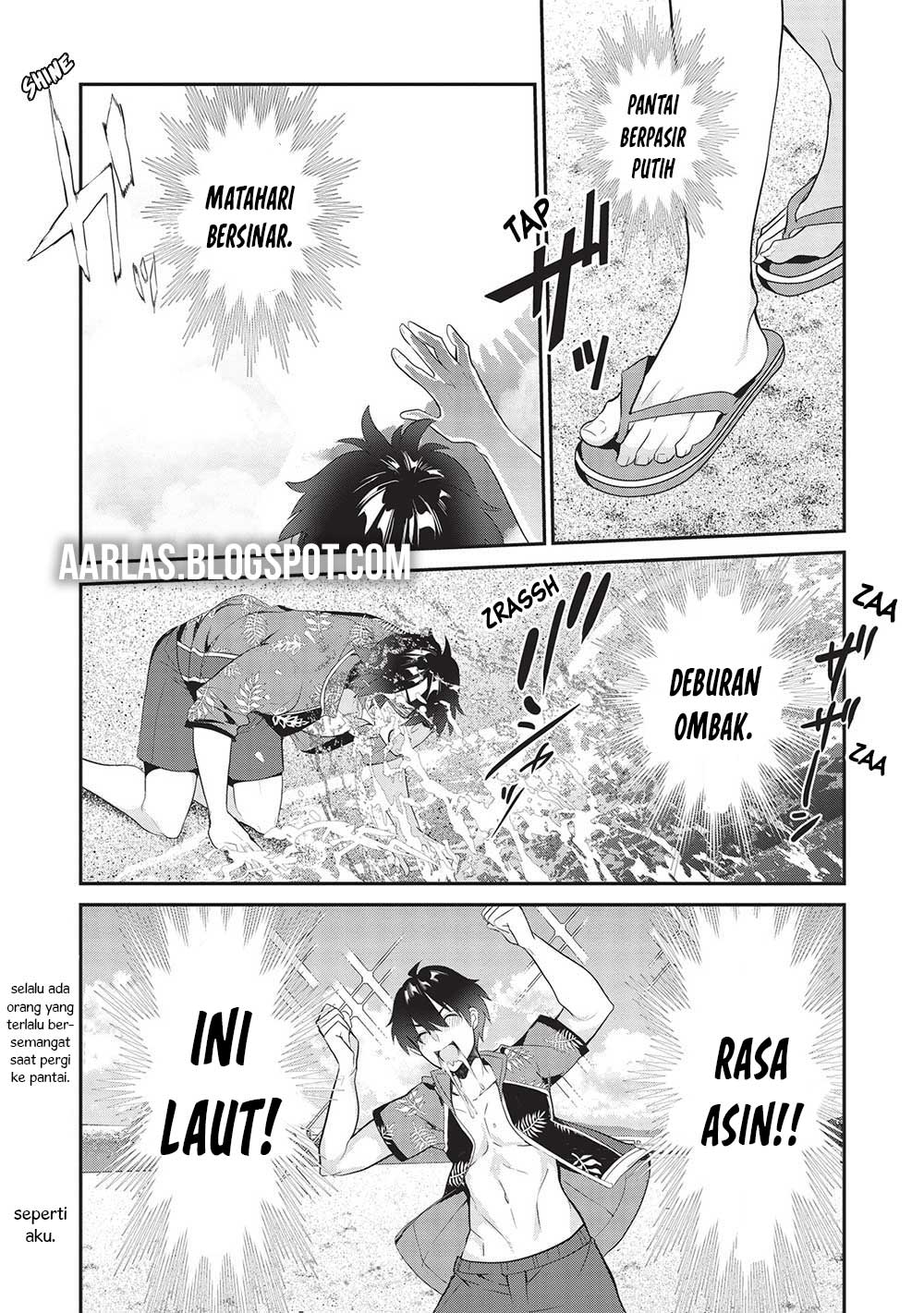 Kamiyama-san no Kamibukuro no Naka ni wa Chapter 15 - halaman 3