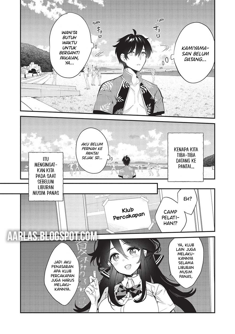 Kamiyama-san no Kamibukuro no Naka ni wa Chapter 15 - halaman 4