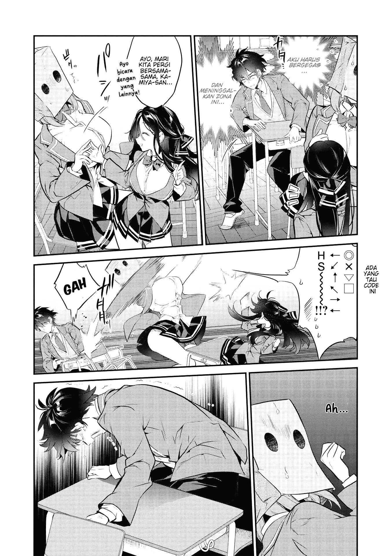 Kamiyama-san no Kamibukuro no Naka ni wa Chapter 2 - halaman 11