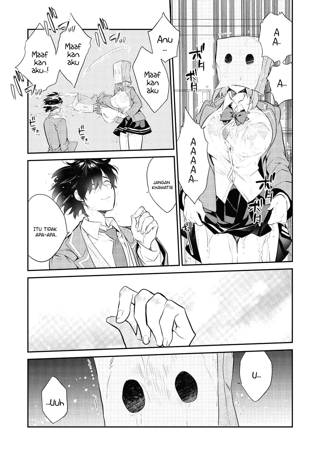 Kamiyama-san no Kamibukuro no Naka ni wa Chapter 2 - halaman 12