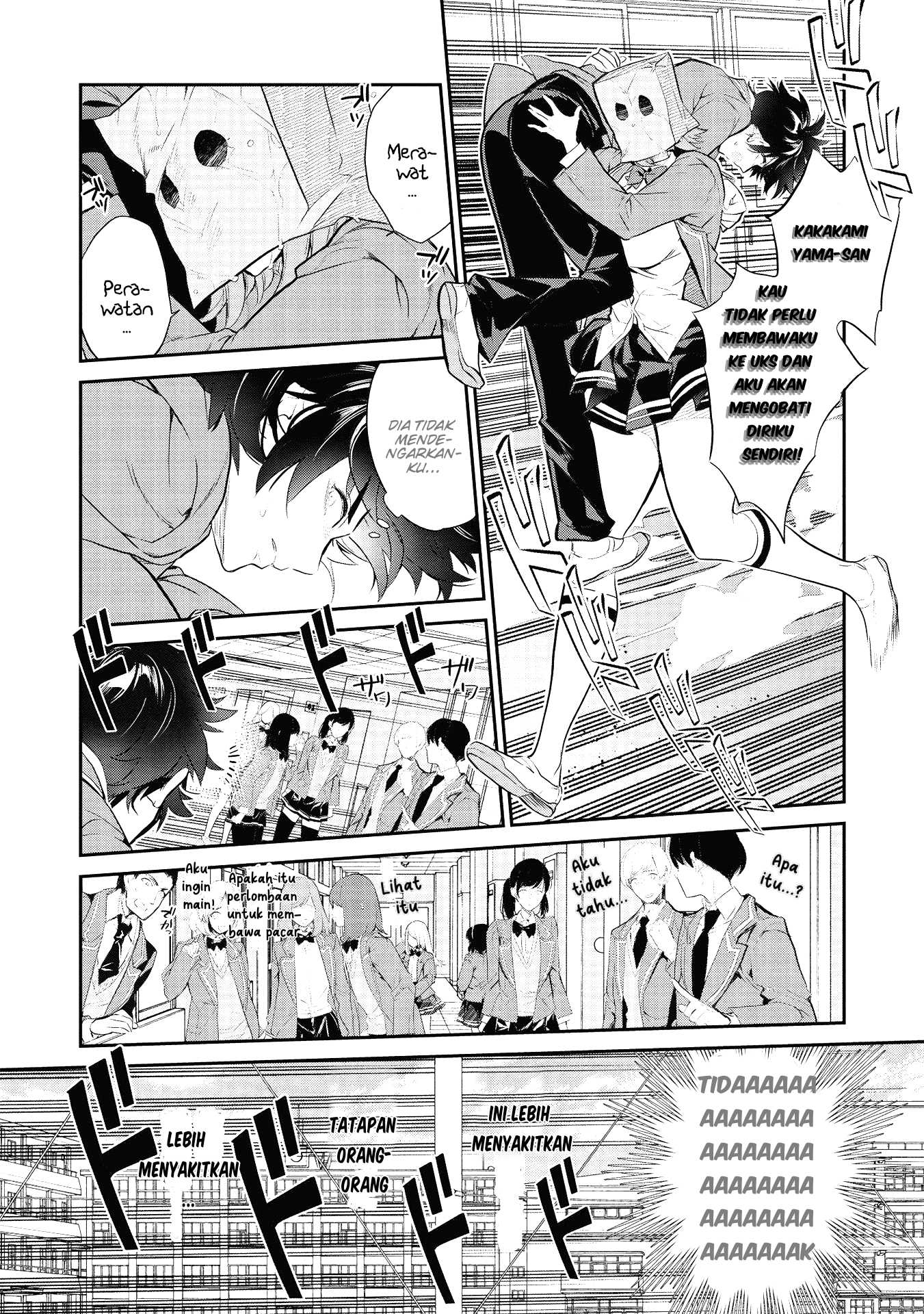 Kamiyama-san no Kamibukuro no Naka ni wa Chapter 2 - halaman 14