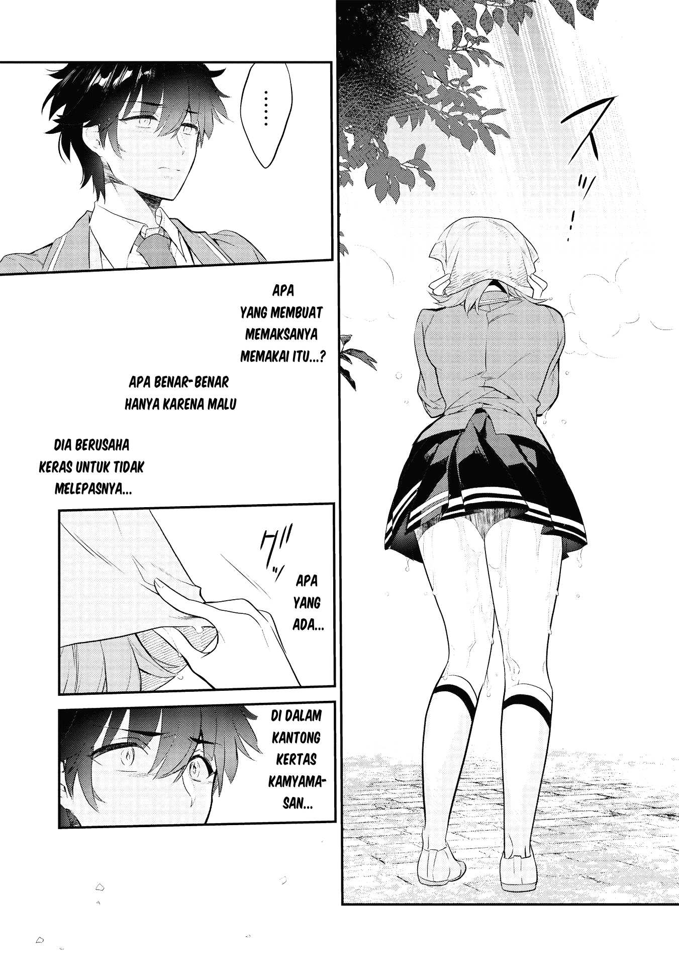 Kamiyama-san no Kamibukuro no Naka ni wa Chapter 2 - halaman 18