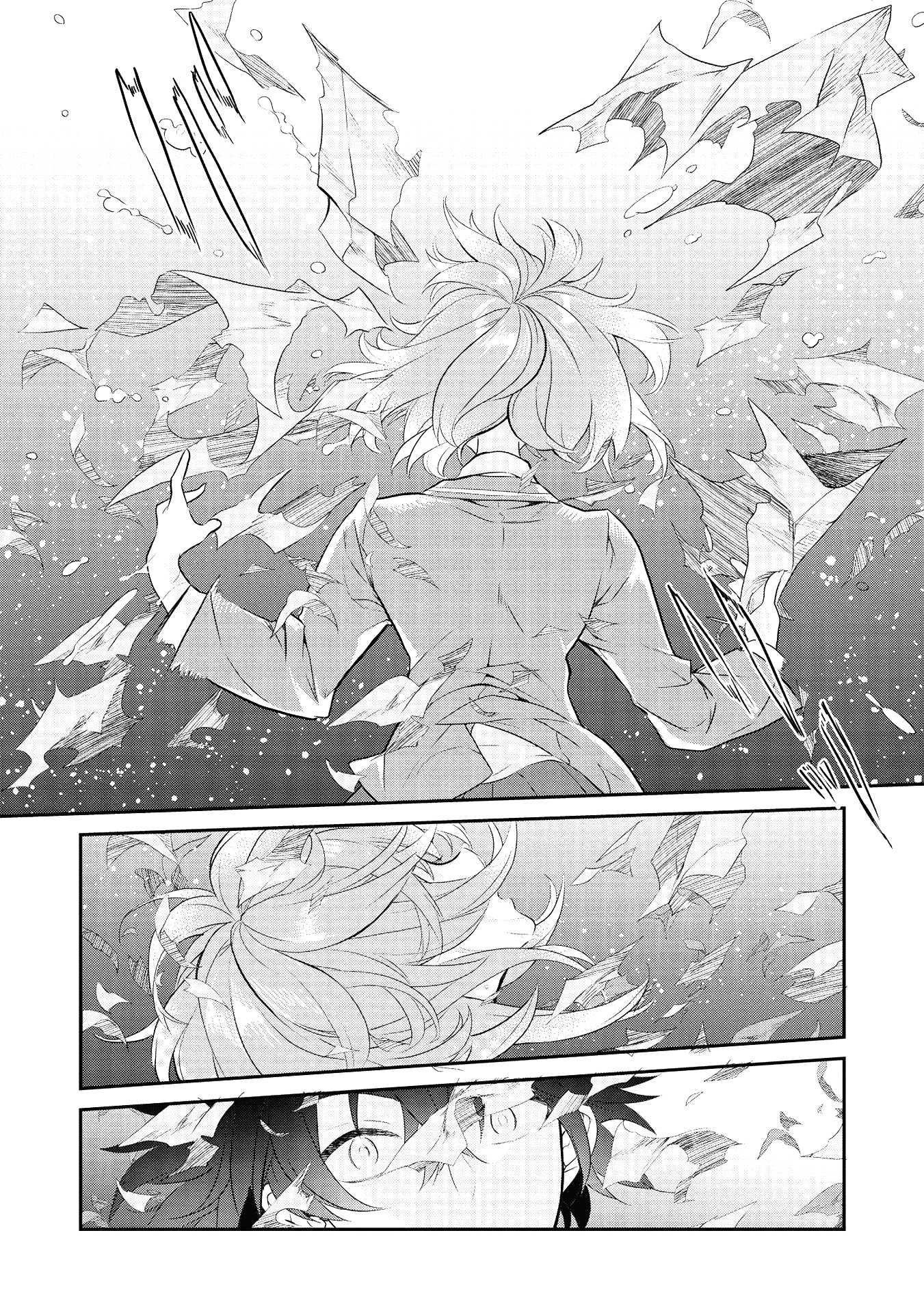 Kamiyama-san no Kamibukuro no Naka ni wa Chapter 2 - halaman 19