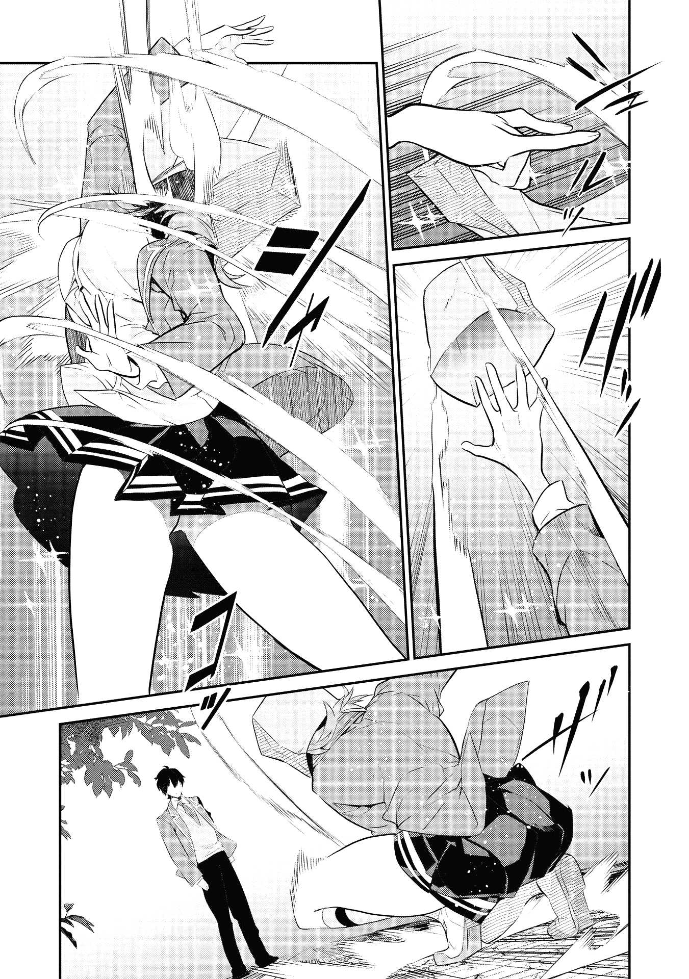 Kamiyama-san no Kamibukuro no Naka ni wa Chapter 2 - halaman 20