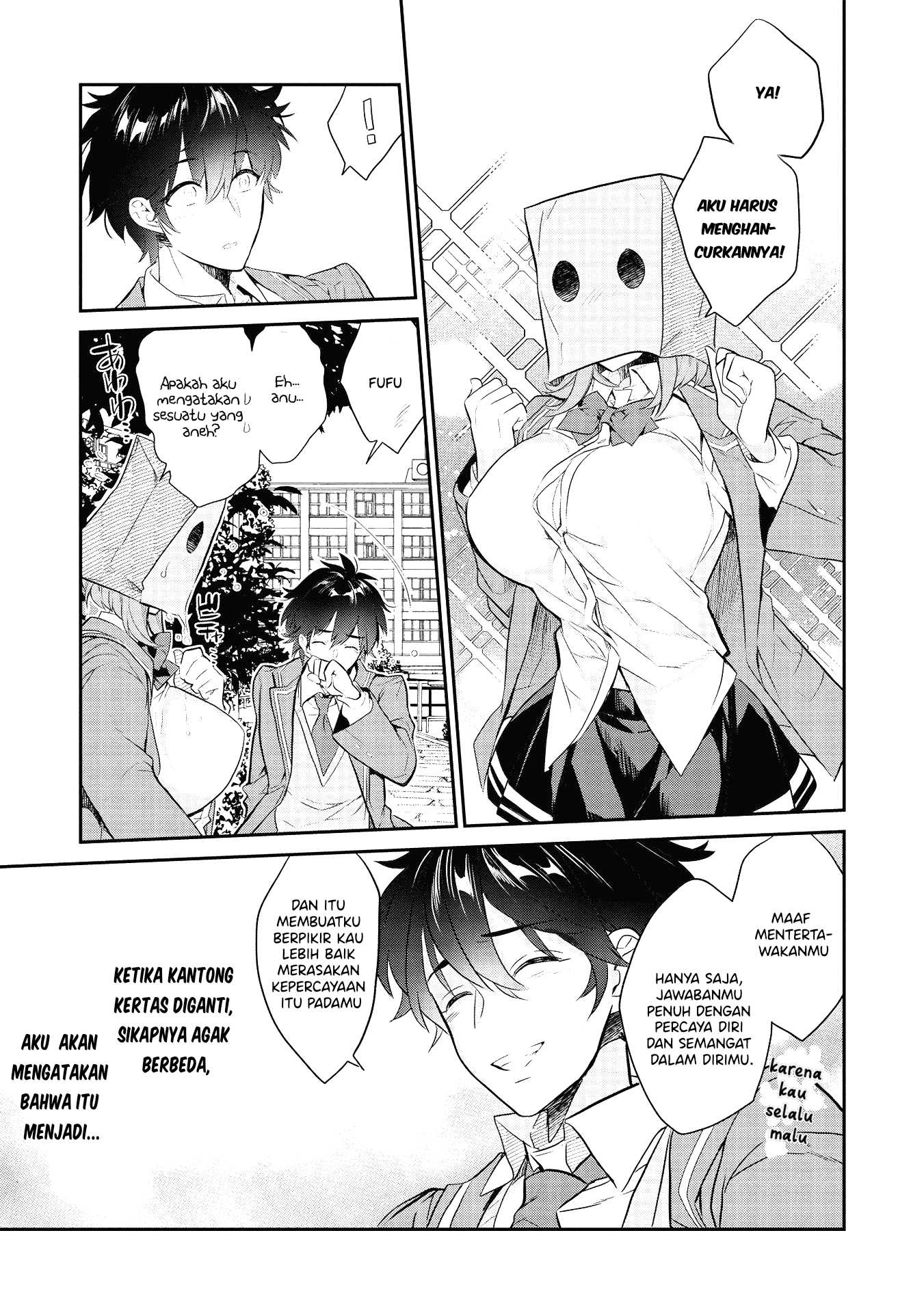 Kamiyama-san no Kamibukuro no Naka ni wa Chapter 2 - halaman 22