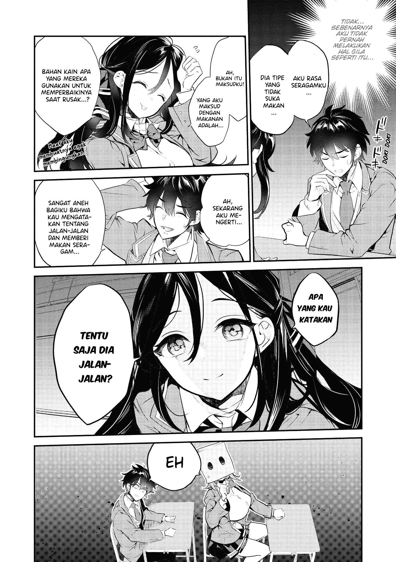 Kamiyama-san no Kamibukuro no Naka ni wa Chapter 2 - halaman 9