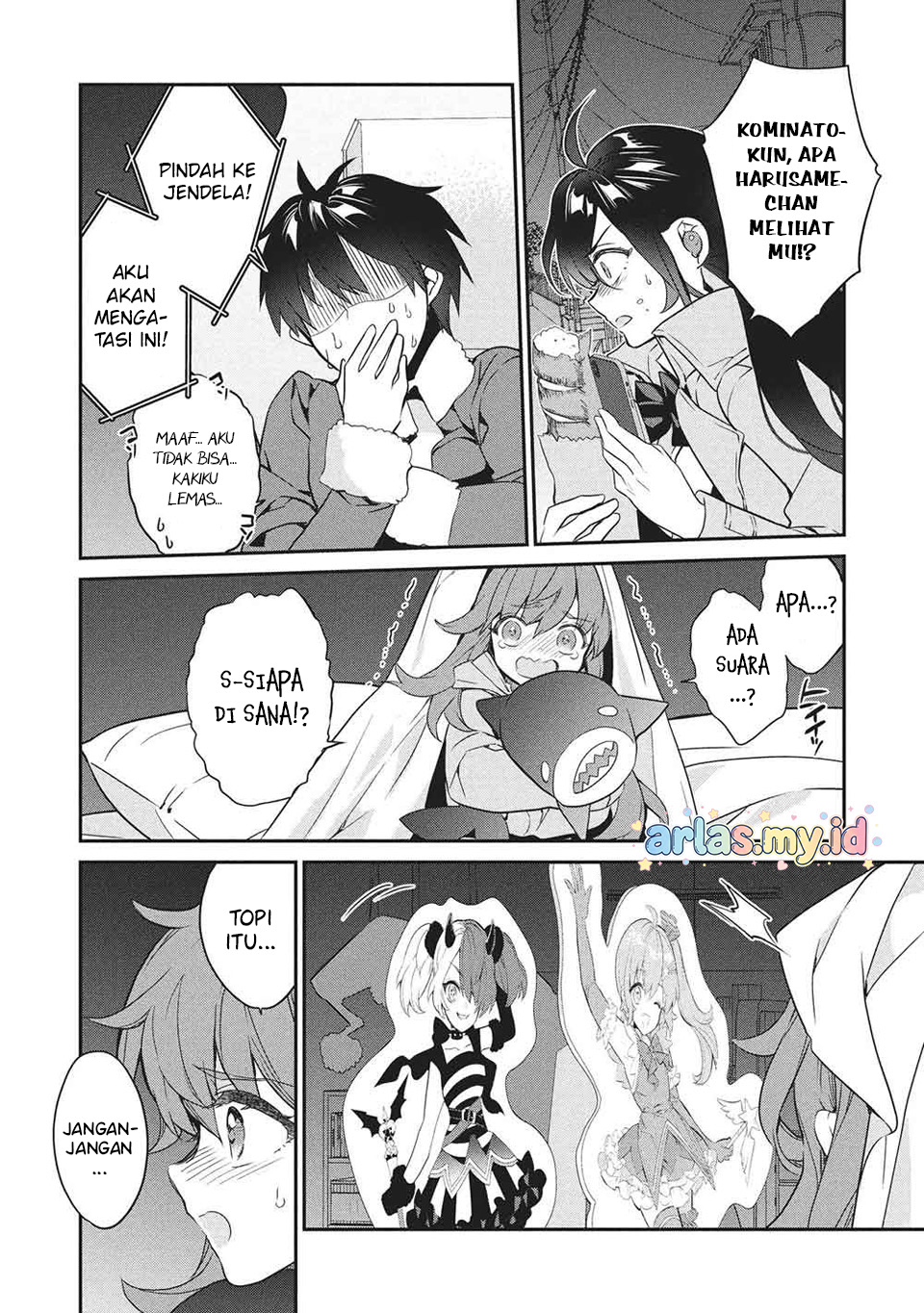 Kamiyama-san no Kamibukuro no Naka ni wa Chapter 26 - halaman 11