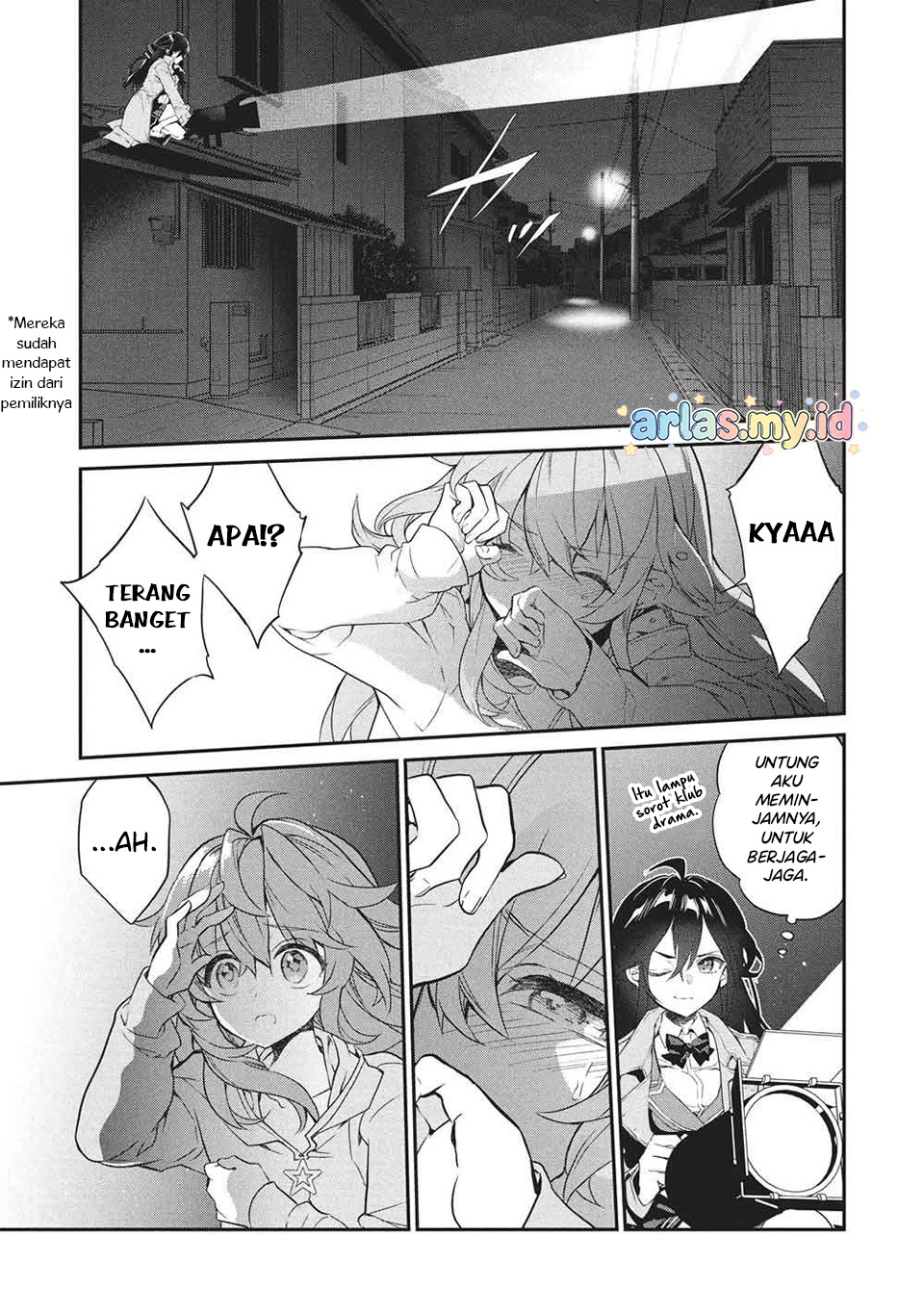 Kamiyama-san no Kamibukuro no Naka ni wa Chapter 26 - halaman 14