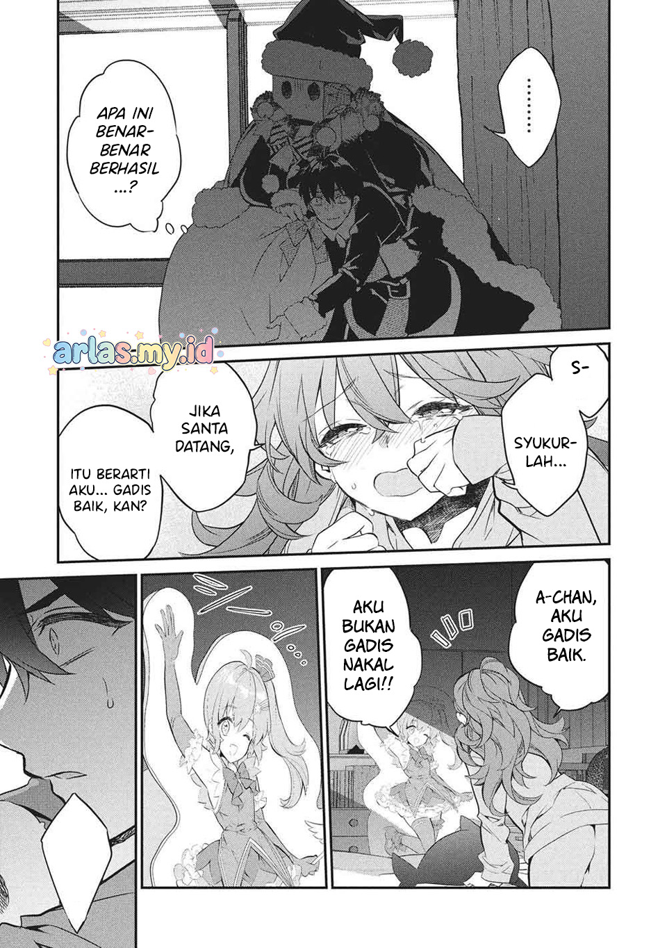 Kamiyama-san no Kamibukuro no Naka ni wa Chapter 26 - halaman 16