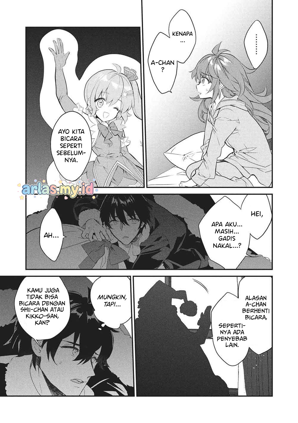 Kamiyama-san no Kamibukuro no Naka ni wa Chapter 26 - halaman 17