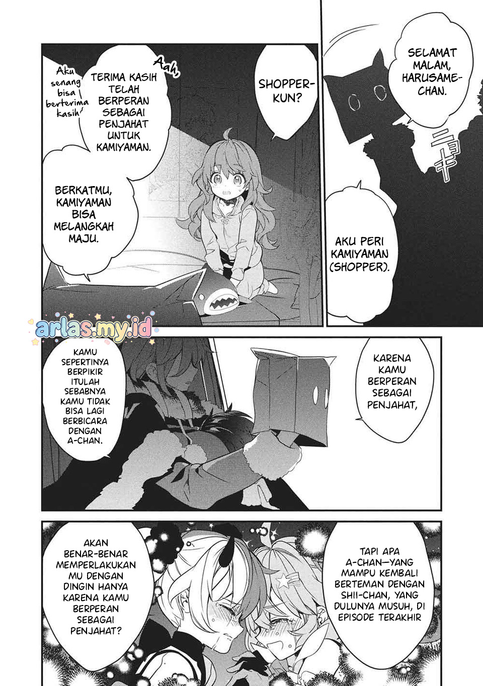 Kamiyama-san no Kamibukuro no Naka ni wa Chapter 26 - halaman 19