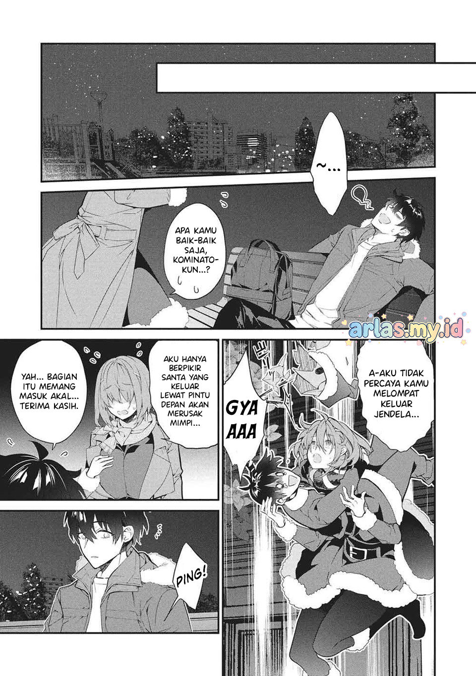 Kamiyama-san no Kamibukuro no Naka ni wa Chapter 26 - halaman 24