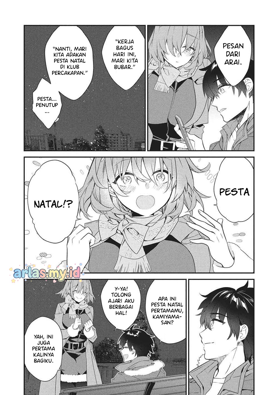Kamiyama-san no Kamibukuro no Naka ni wa Chapter 26 - halaman 25