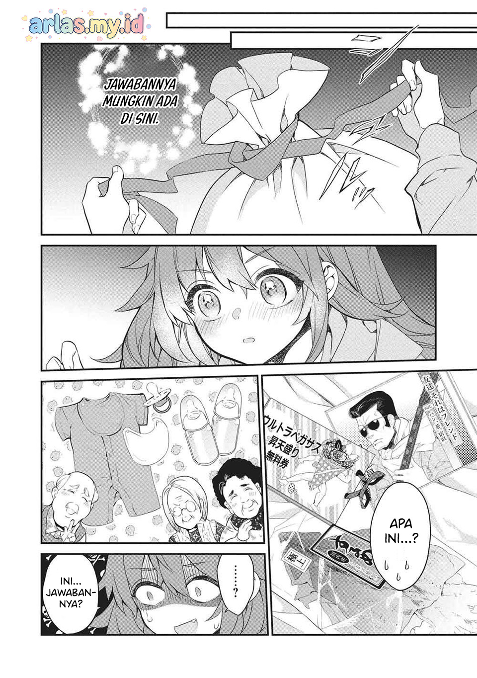 Kamiyama-san no Kamibukuro no Naka ni wa Chapter 26 - halaman 42