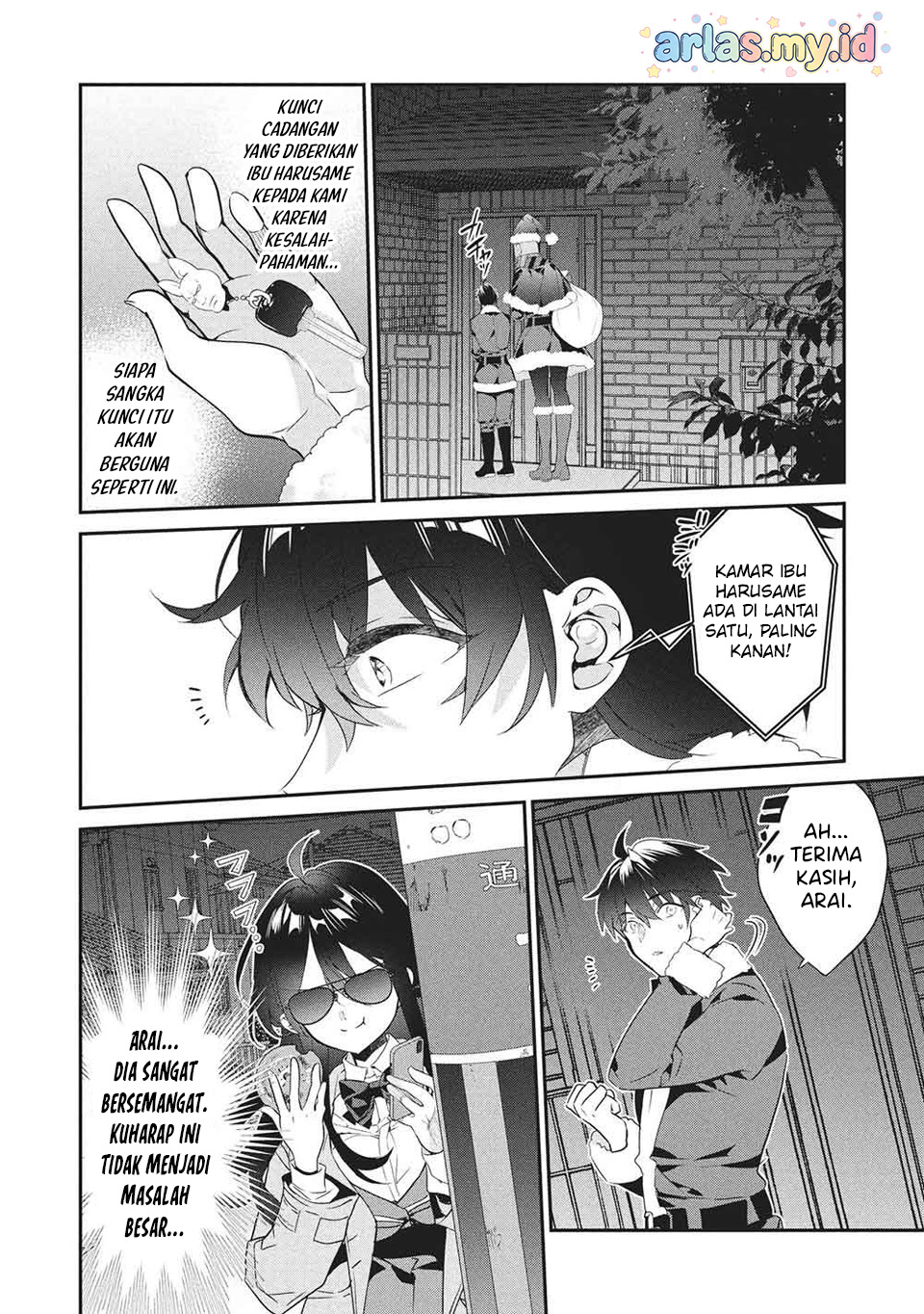 Kamiyama-san no Kamibukuro no Naka ni wa Chapter 26 - halaman 5
