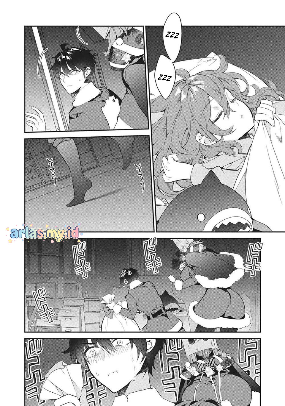 Kamiyama-san no Kamibukuro no Naka ni wa Chapter 26 - halaman 7