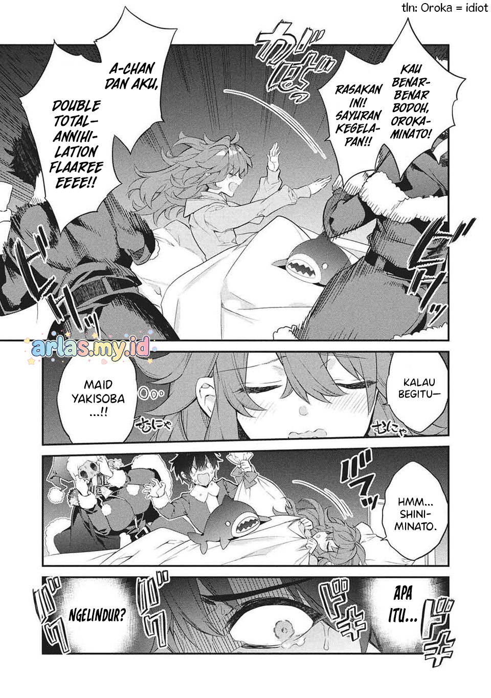 Kamiyama-san no Kamibukuro no Naka ni wa Chapter 26 - halaman 8
