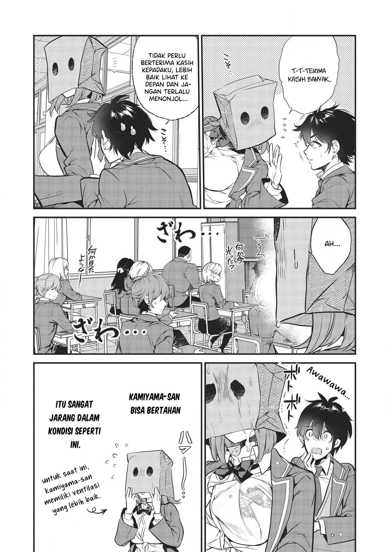 Kamiyama-san no Kamibukuro no Naka ni wa Chapter 3 - halaman 11