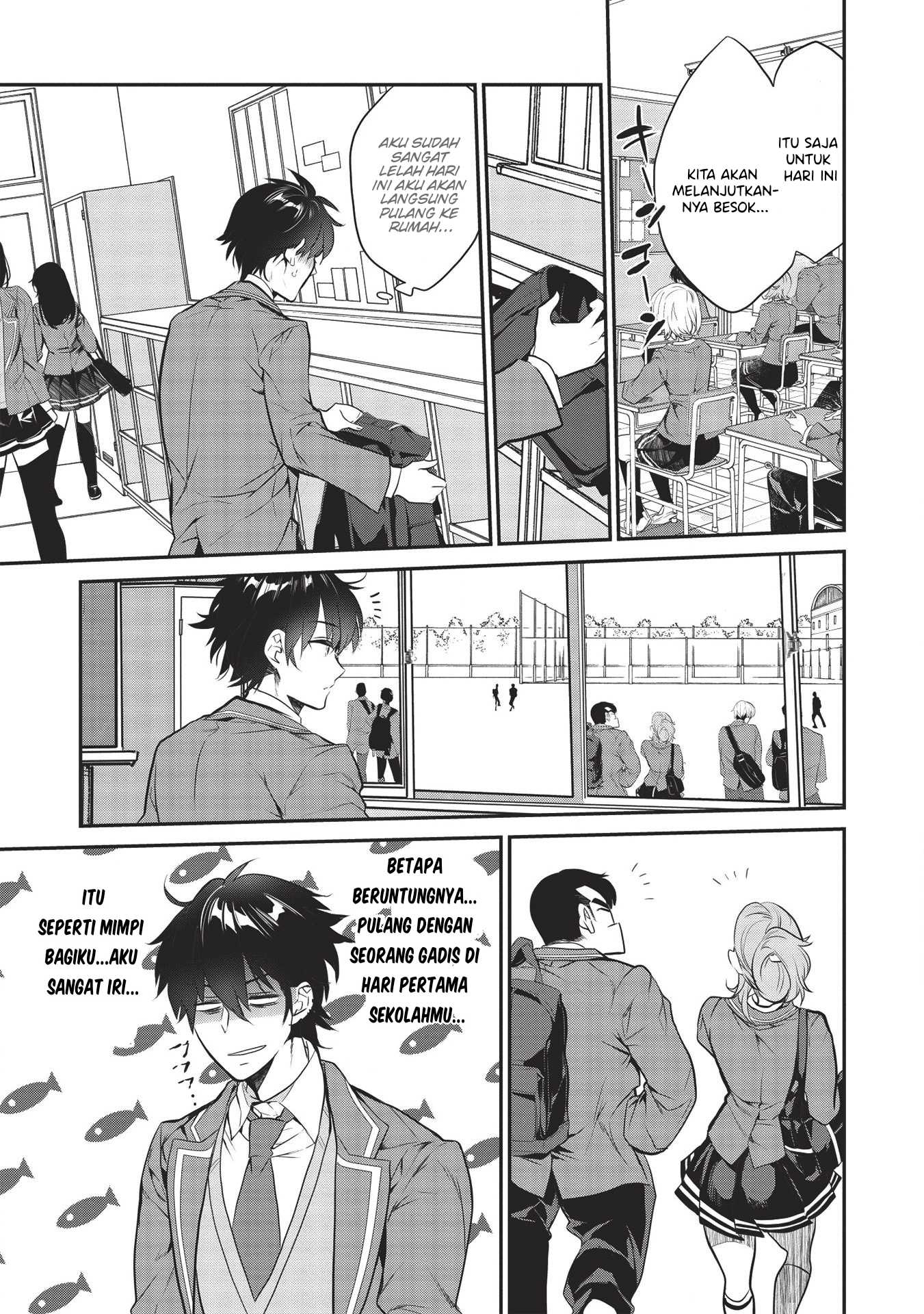 Kamiyama-san no Kamibukuro no Naka ni wa Chapter 3 - halaman 12