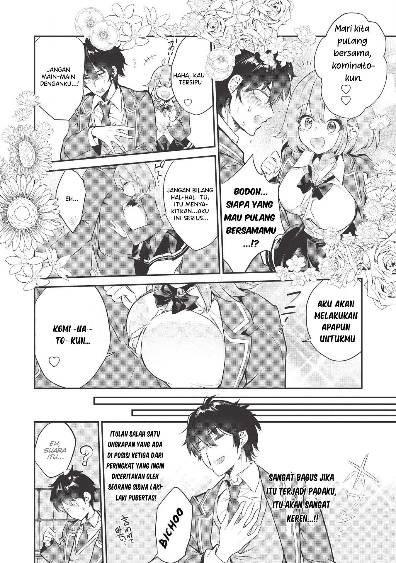 Kamiyama-san no Kamibukuro no Naka ni wa Chapter 3 - halaman 13