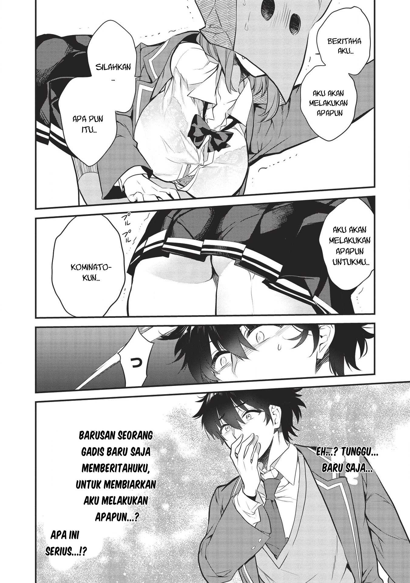 Kamiyama-san no Kamibukuro no Naka ni wa Chapter 3 - halaman 15