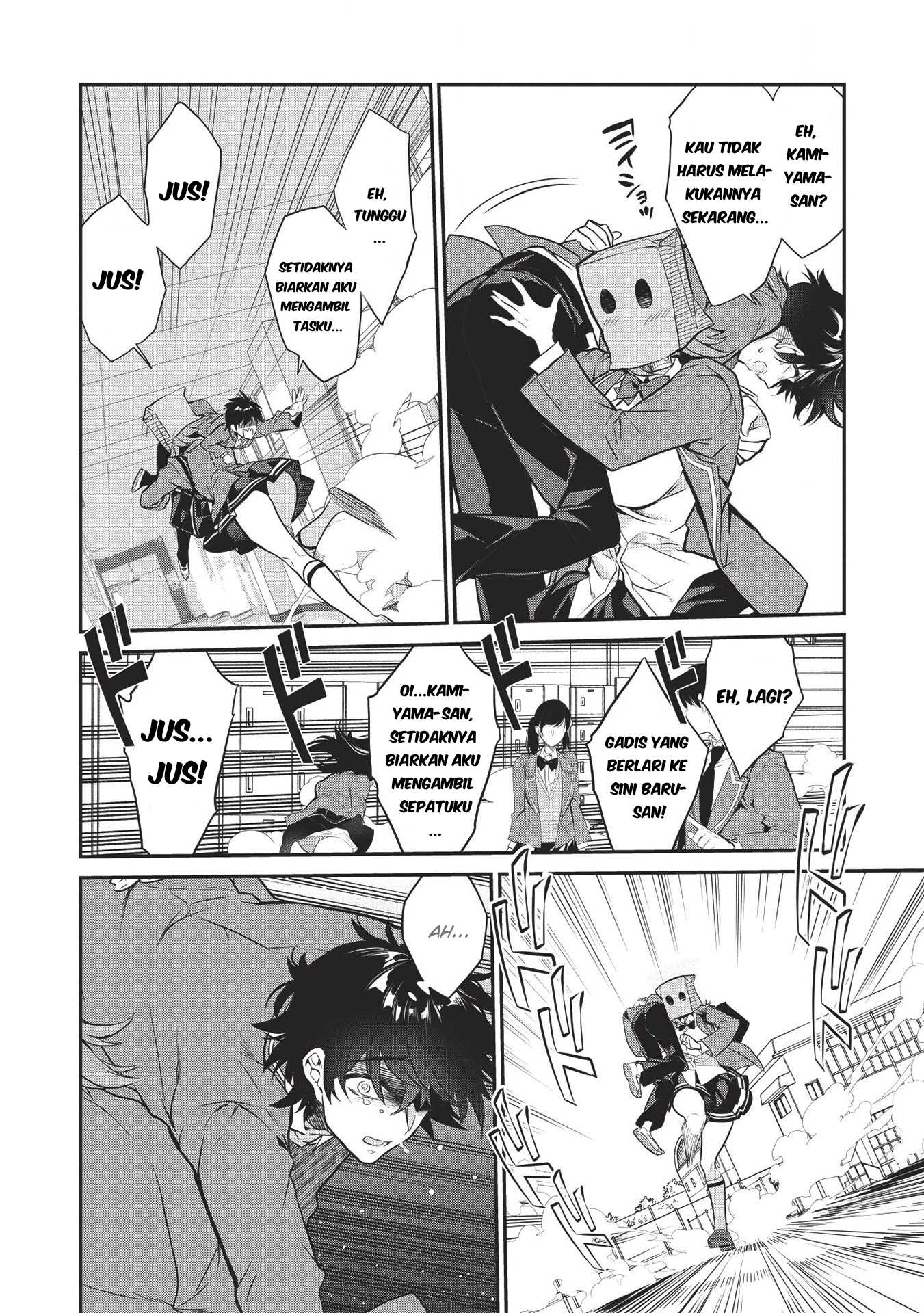 Kamiyama-san no Kamibukuro no Naka ni wa Chapter 3 - halaman 17