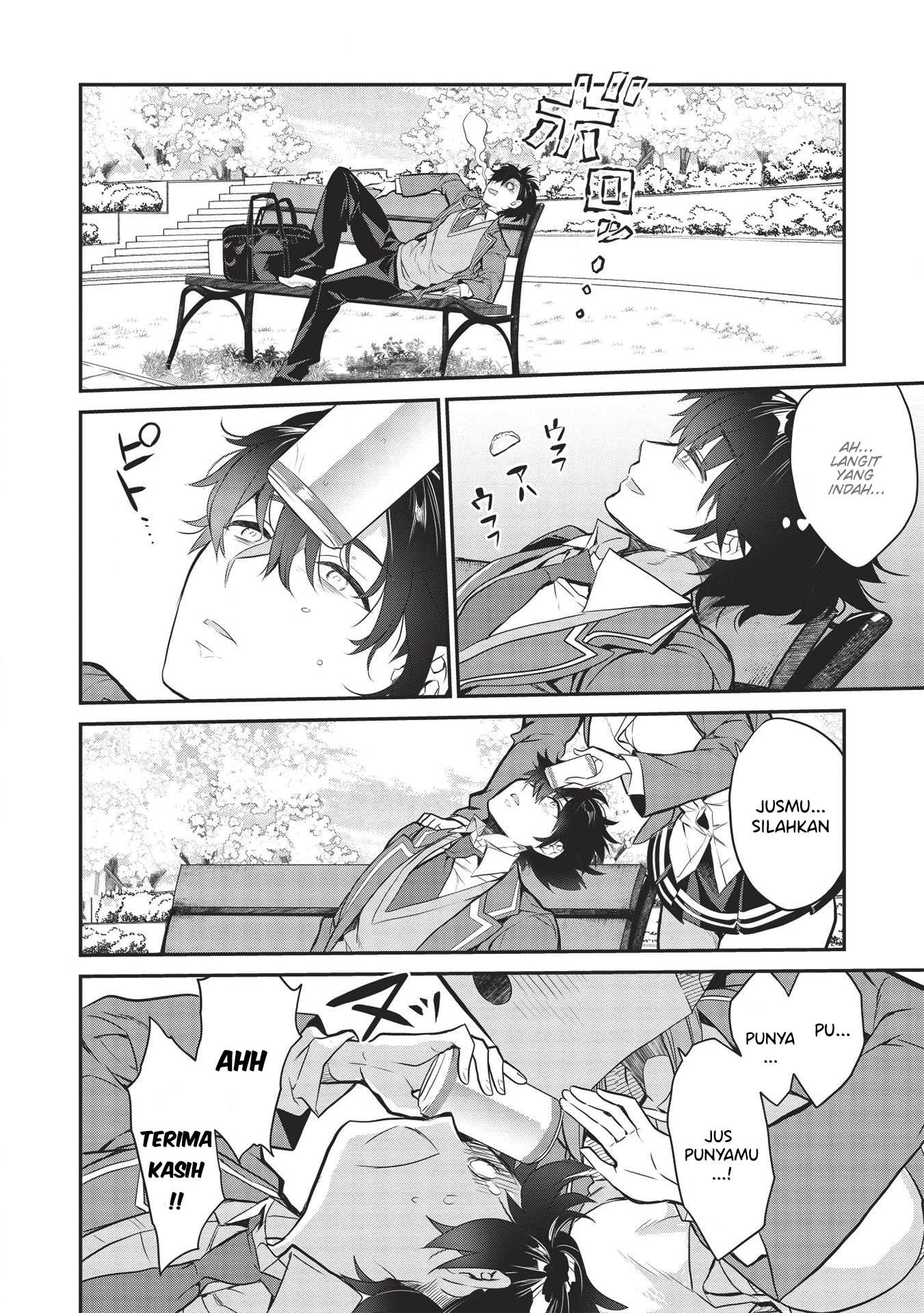 Kamiyama-san no Kamibukuro no Naka ni wa Chapter 3 - halaman 19