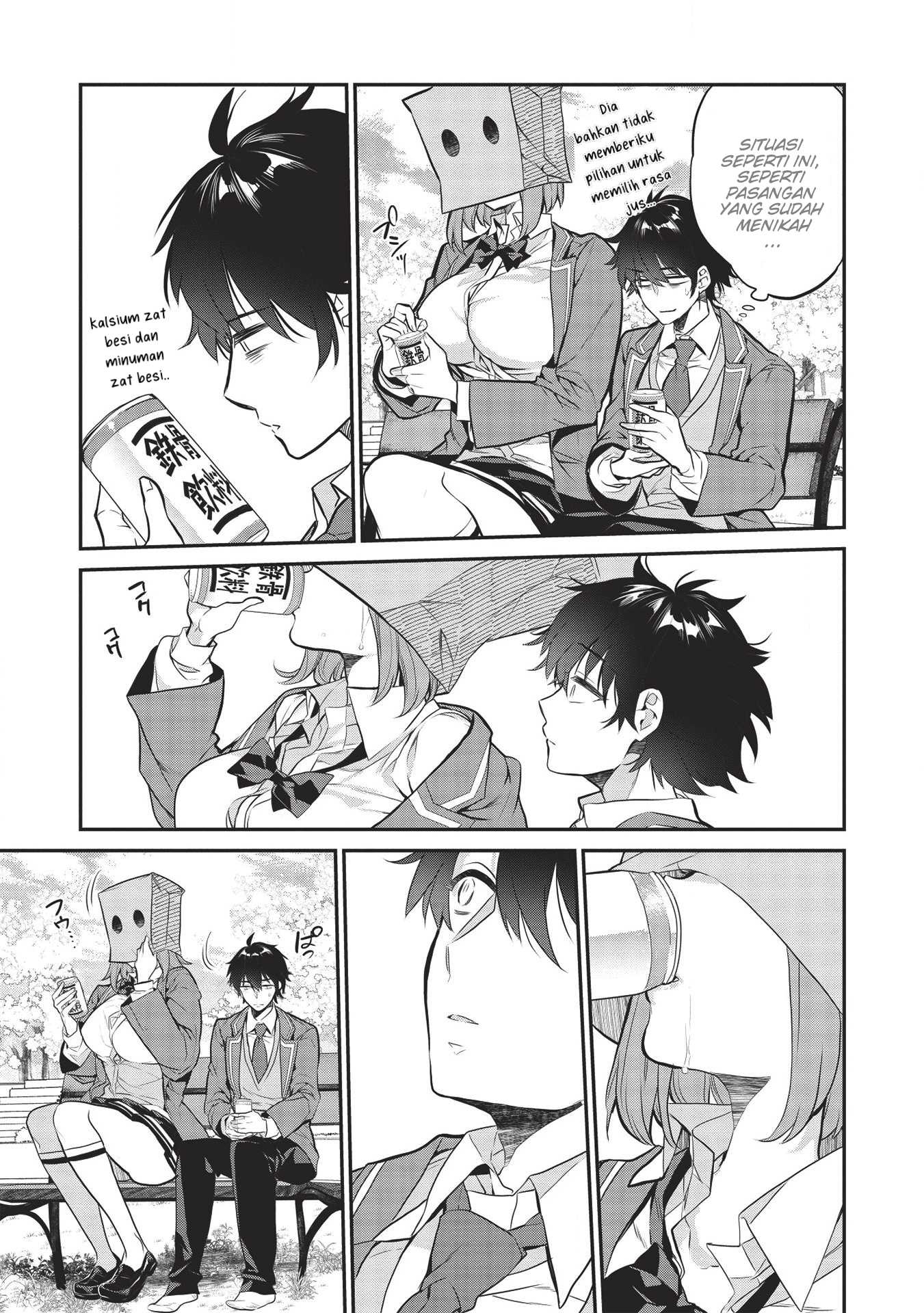 Kamiyama-san no Kamibukuro no Naka ni wa Chapter 3 - halaman 20