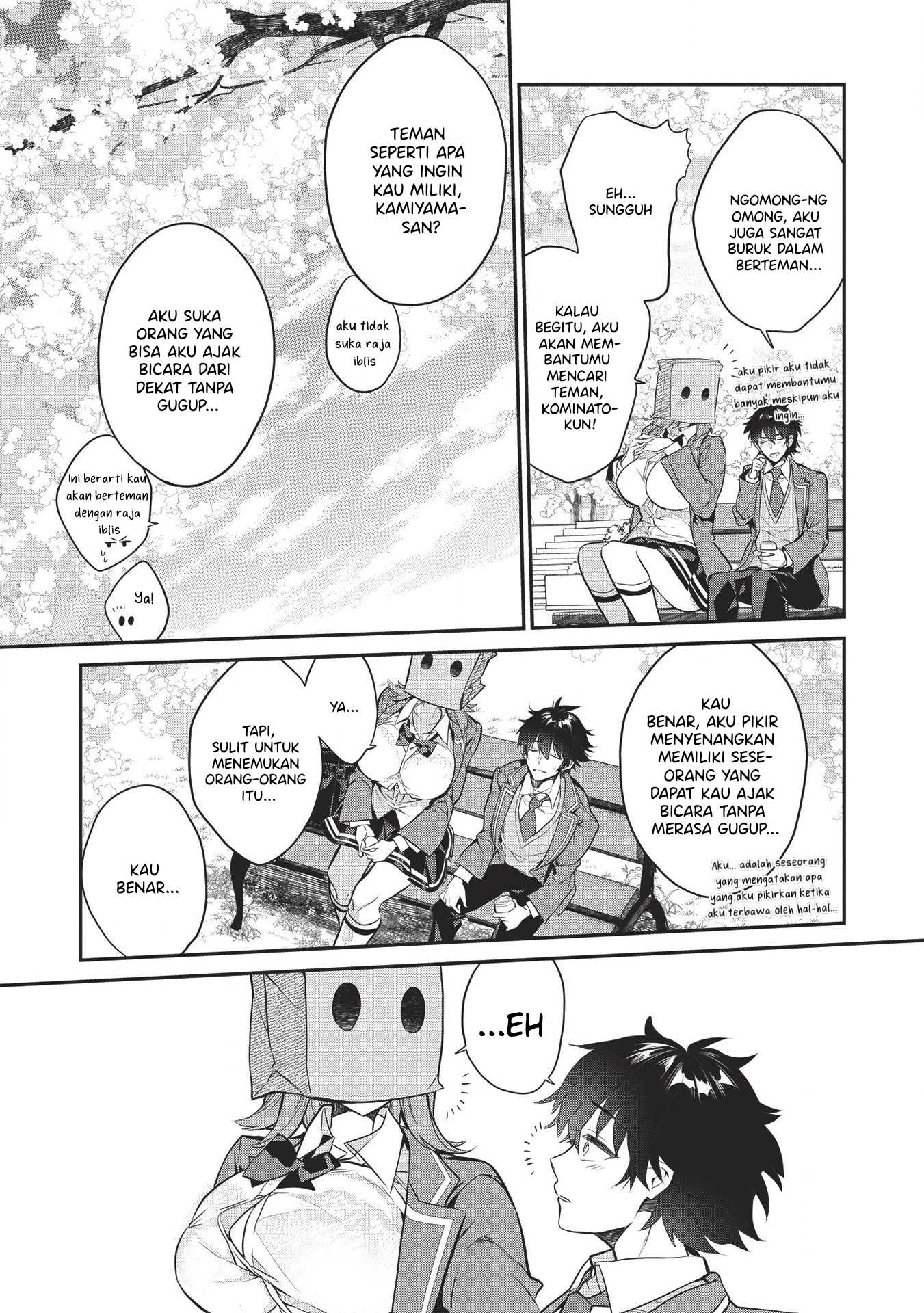 Kamiyama-san no Kamibukuro no Naka ni wa Chapter 3 - halaman 24