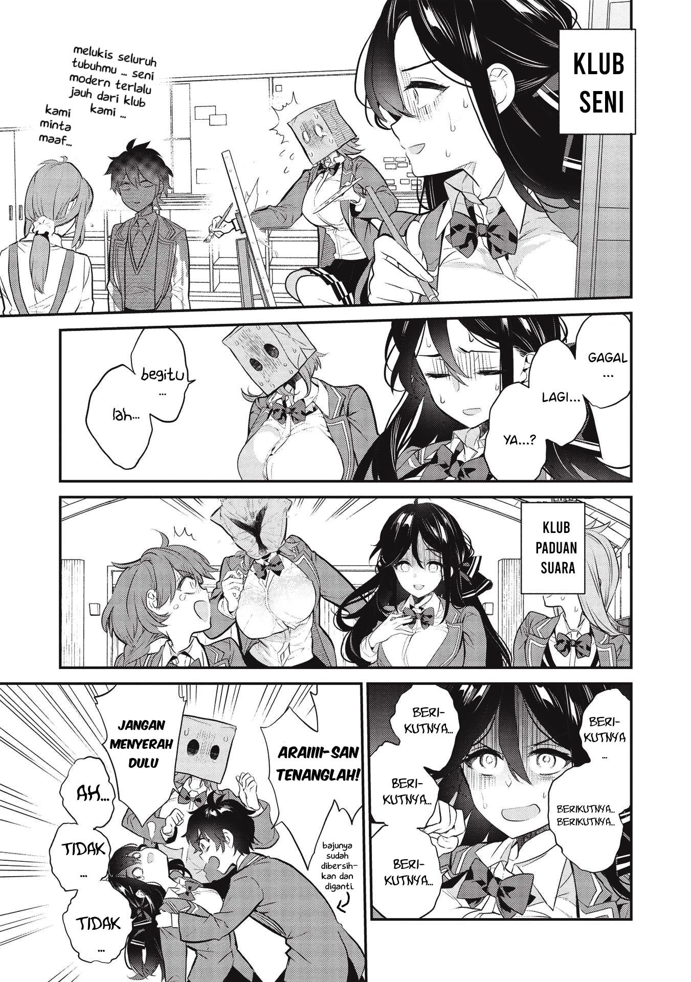 Kamiyama-san no Kamibukuro no Naka ni wa Chapter 4 - halaman 14