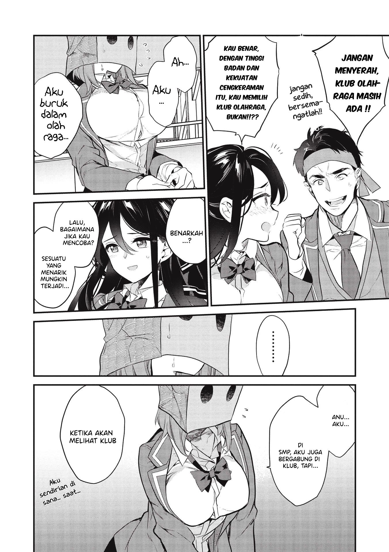 Kamiyama-san no Kamibukuro no Naka ni wa Chapter 4 - halaman 15