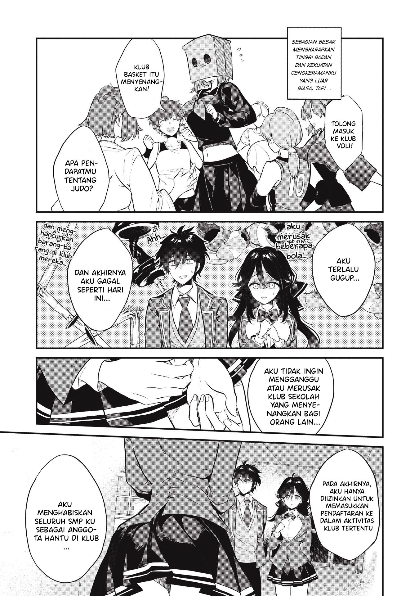 Kamiyama-san no Kamibukuro no Naka ni wa Chapter 4 - halaman 16