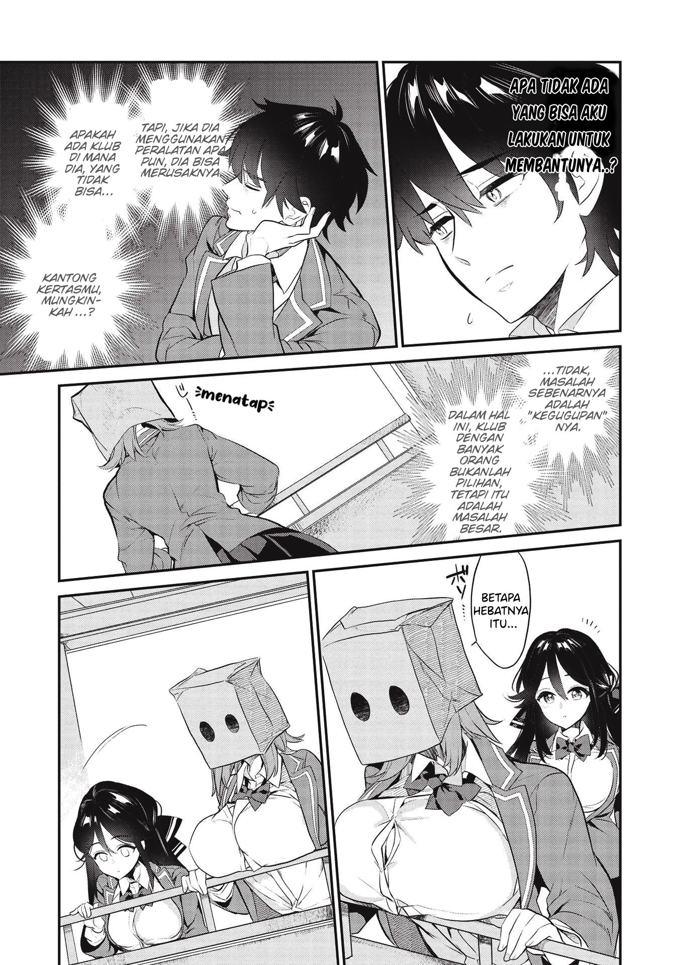 Kamiyama-san no Kamibukuro no Naka ni wa Chapter 4 - halaman 18