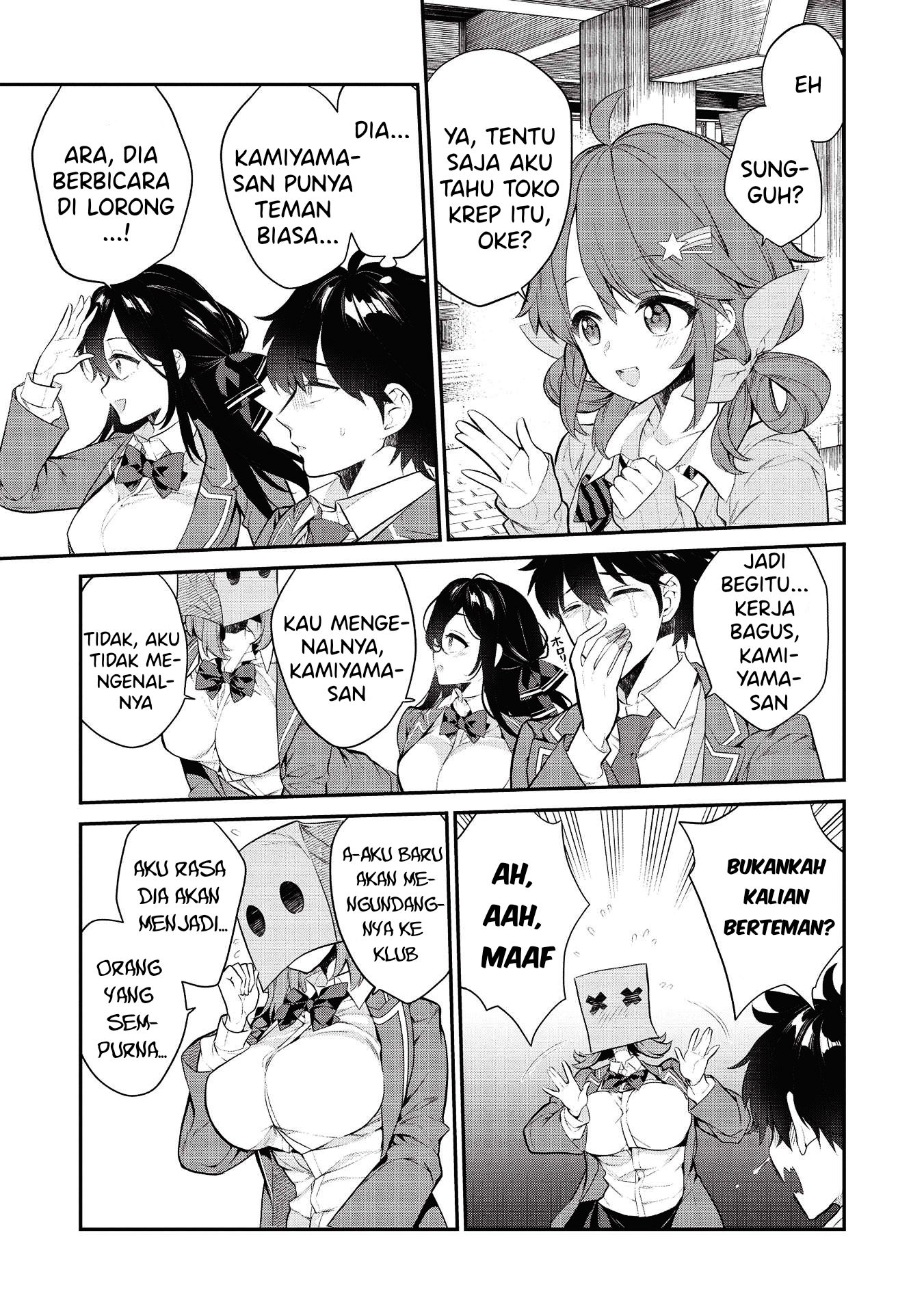 Kamiyama-san no Kamibukuro no Naka ni wa Chapter 5 - halaman 10