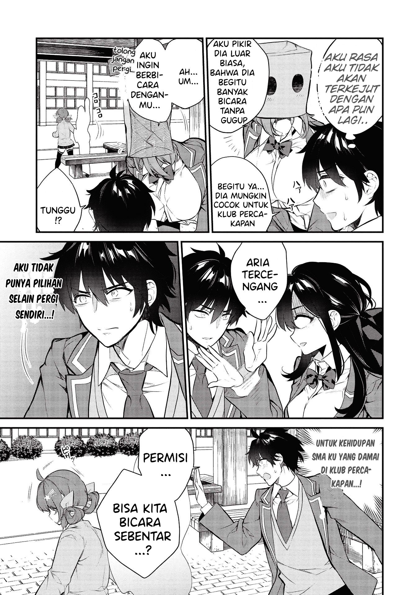 Kamiyama-san no Kamibukuro no Naka ni wa Chapter 5 - halaman 14
