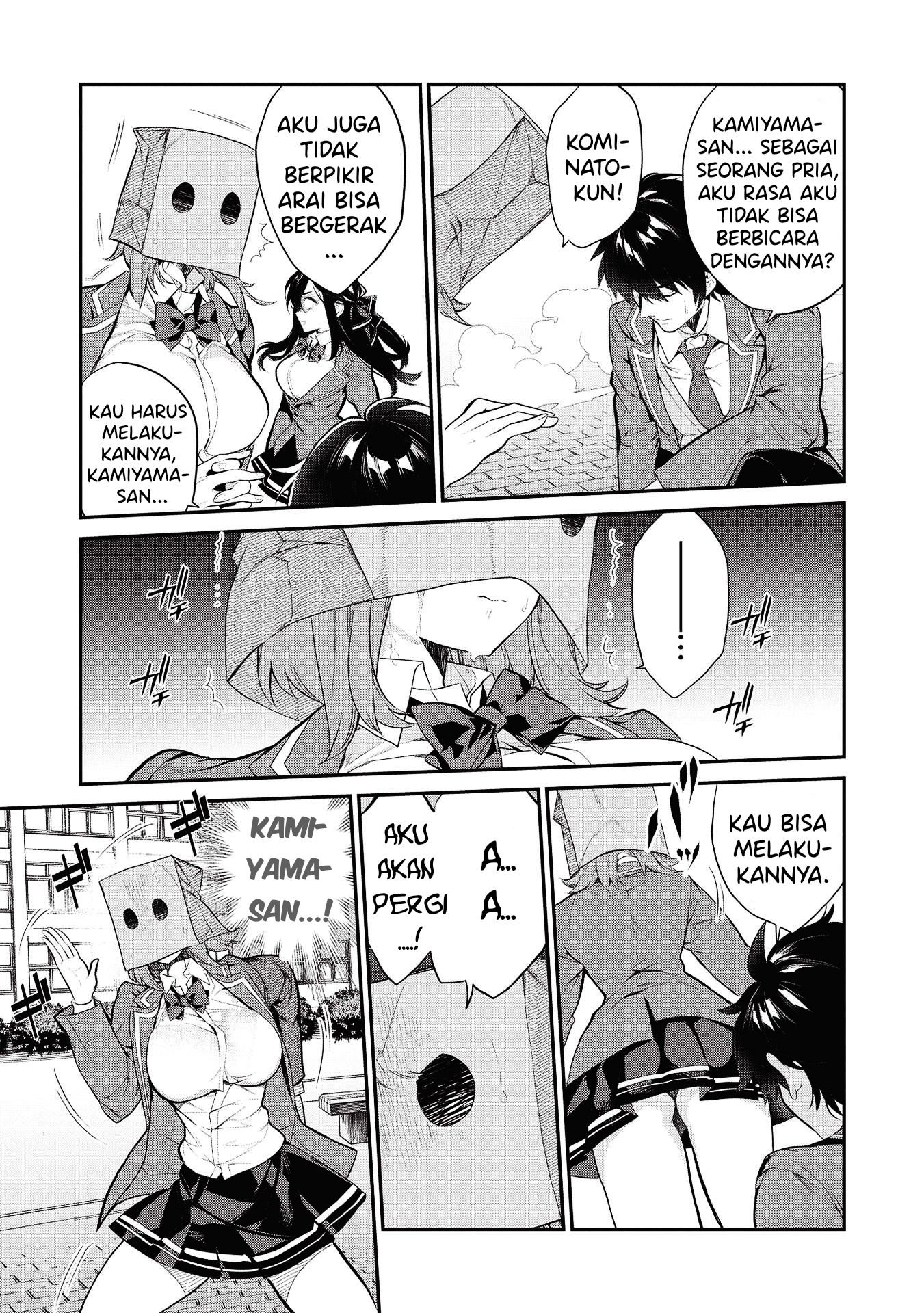 Kamiyama-san no Kamibukuro no Naka ni wa Chapter 5 - halaman 16