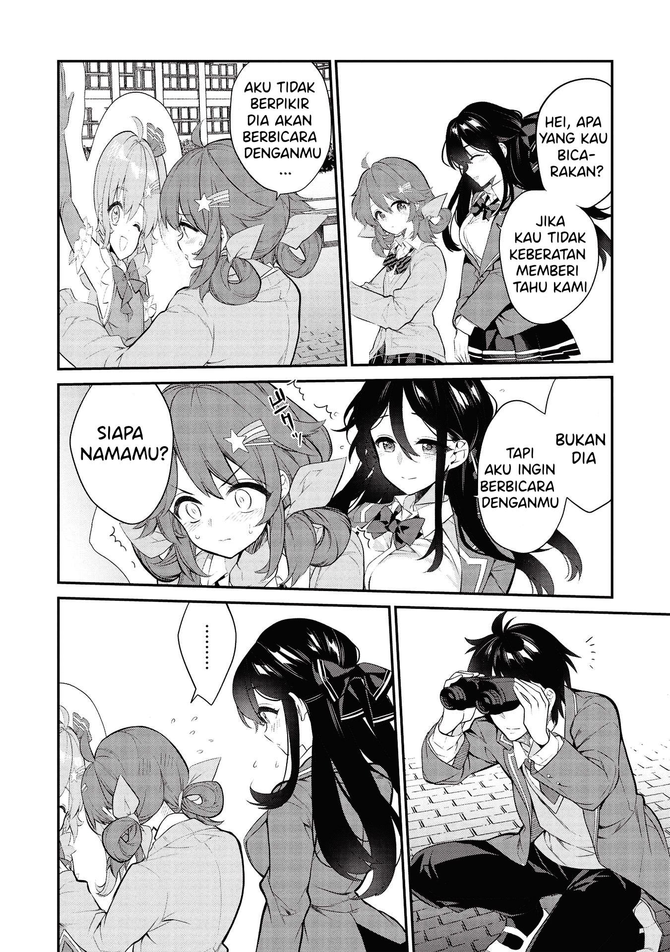 Kamiyama-san no Kamibukuro no Naka ni wa Chapter 5 - halaman 19