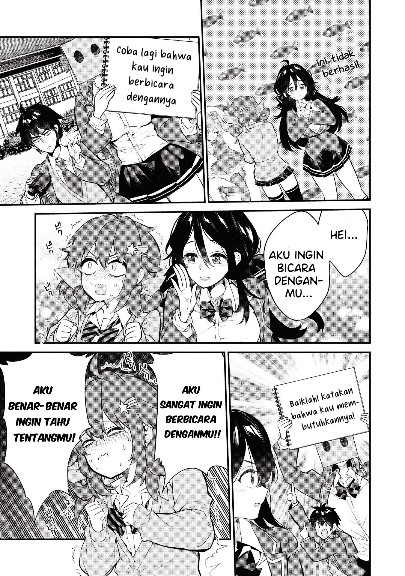 Kamiyama-san no Kamibukuro no Naka ni wa Chapter 5 - halaman 20